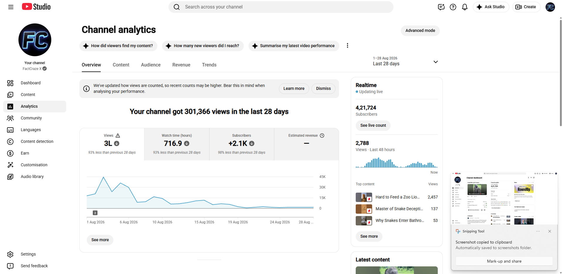 Channel screenshot 2