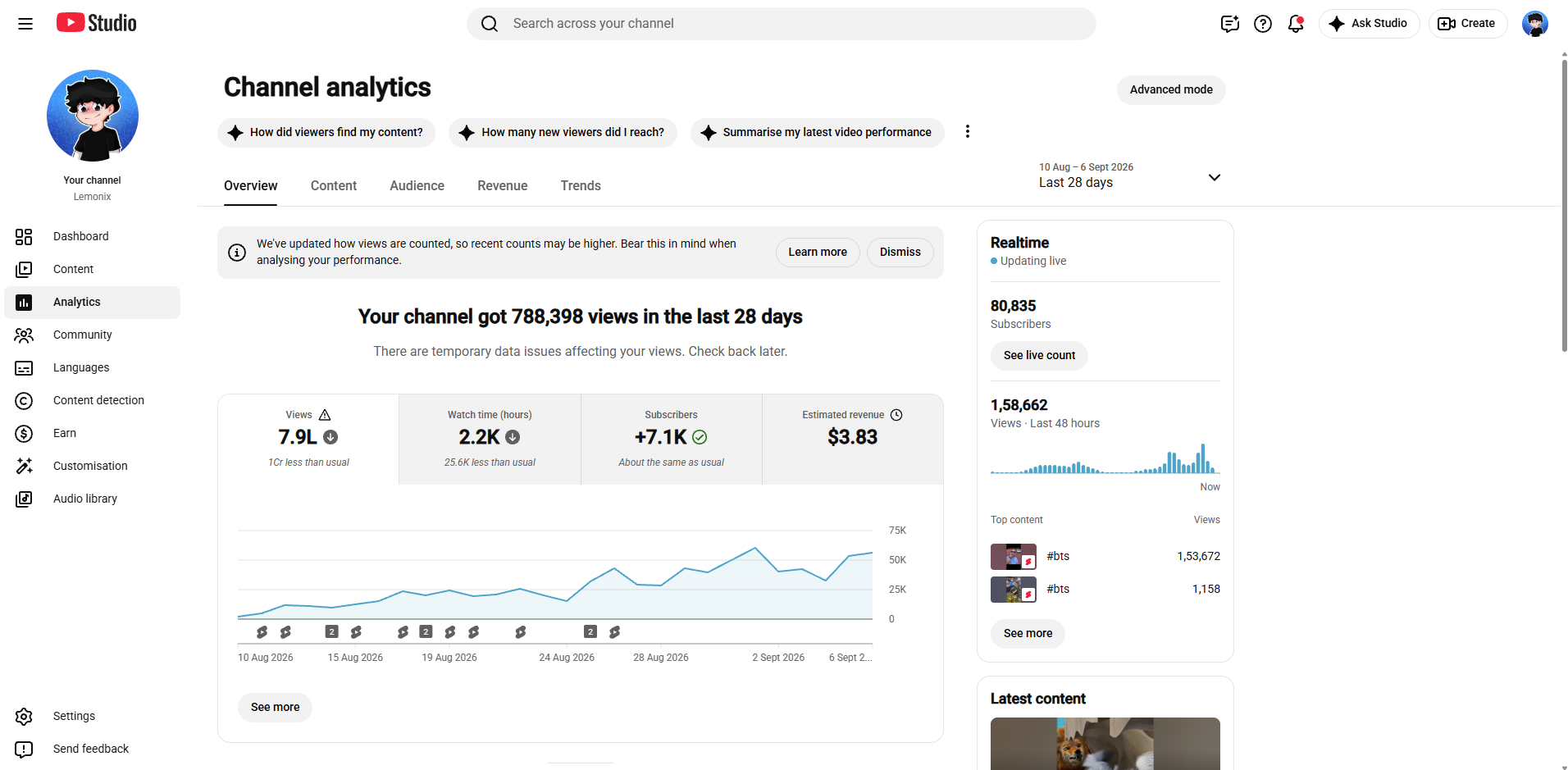 Channel screenshot 2