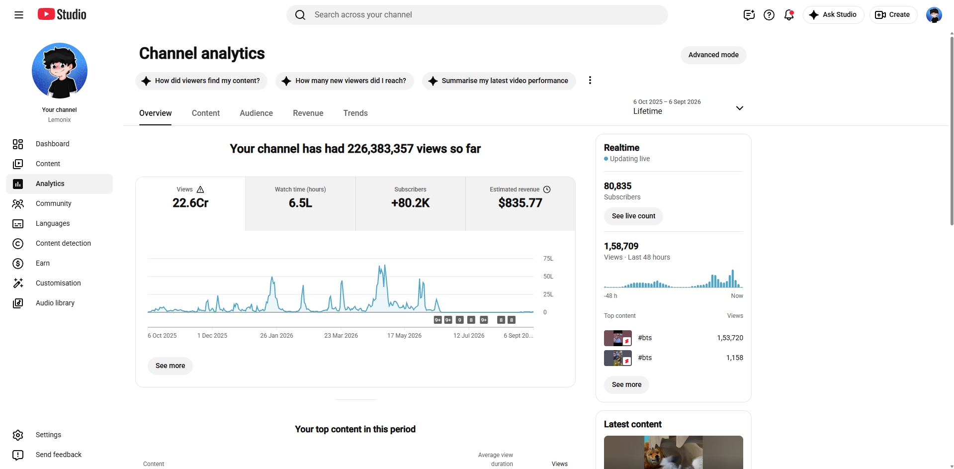 Channel screenshot 3