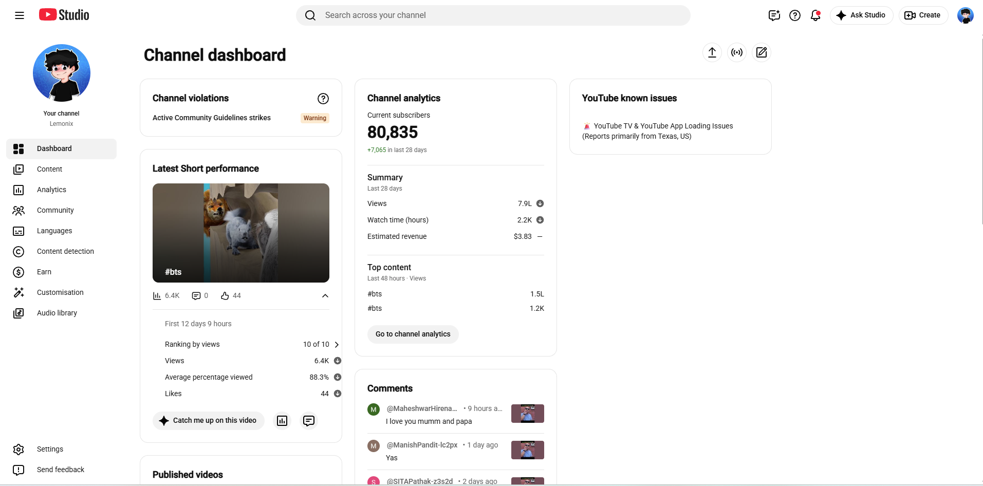Channel screenshot 4