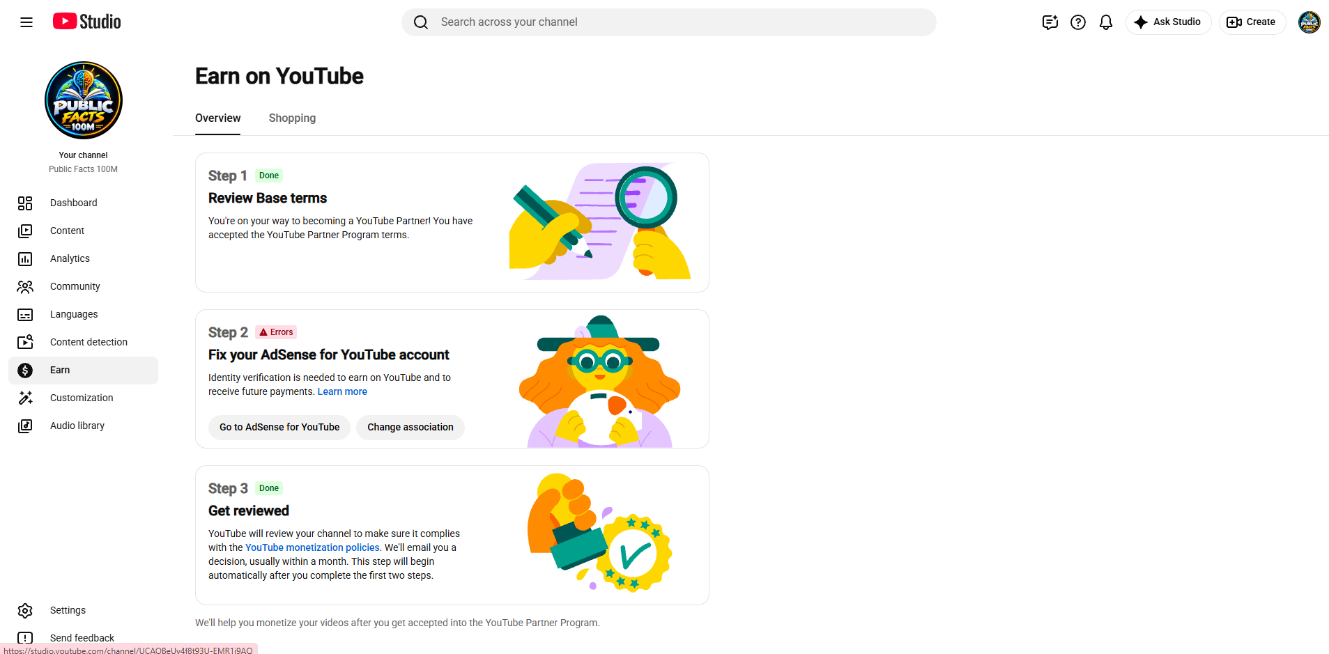 Channel screenshot 2