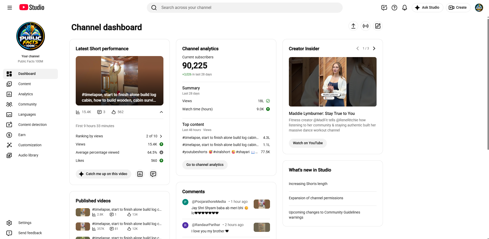 Channel screenshot 4