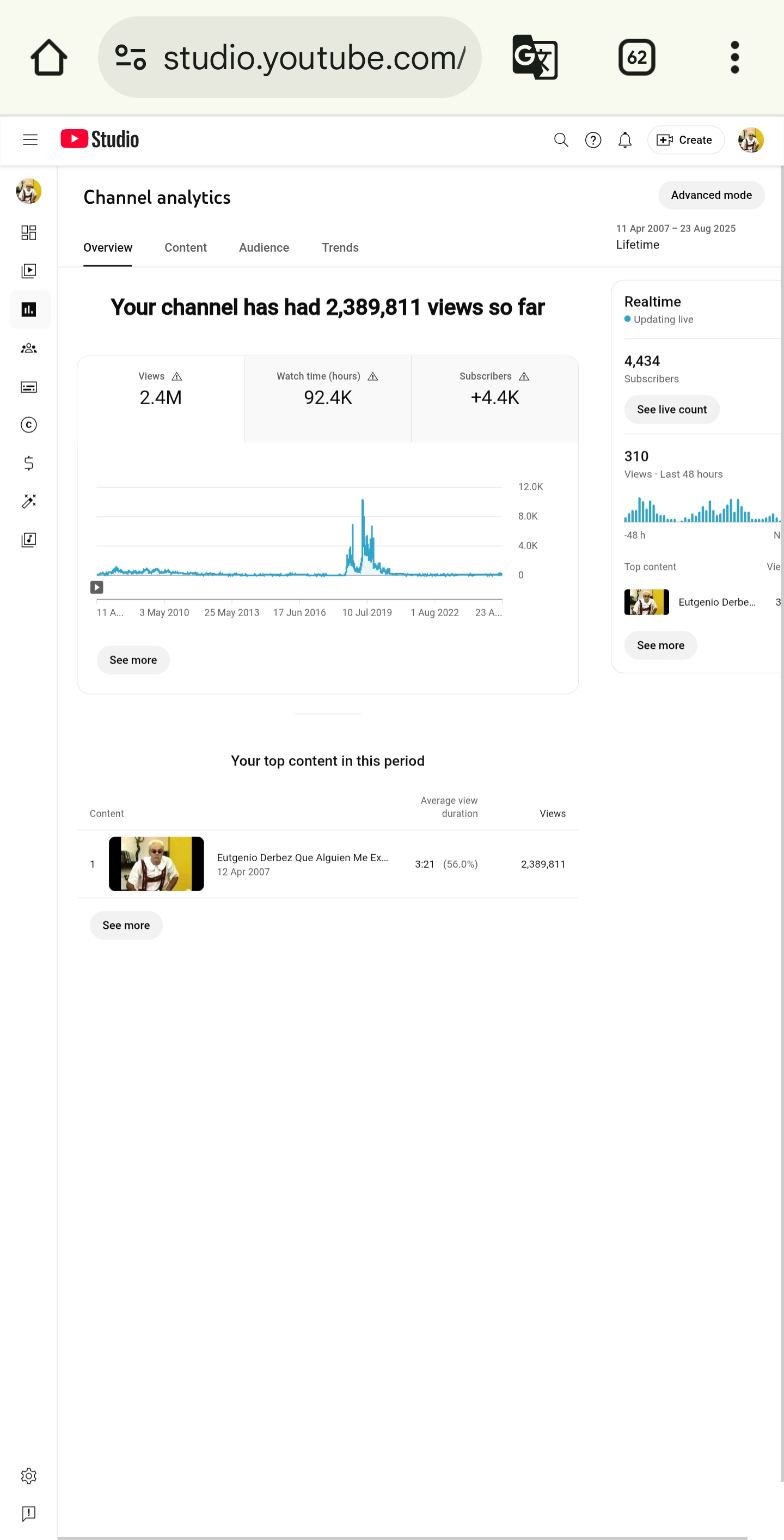 Channel screenshot 2