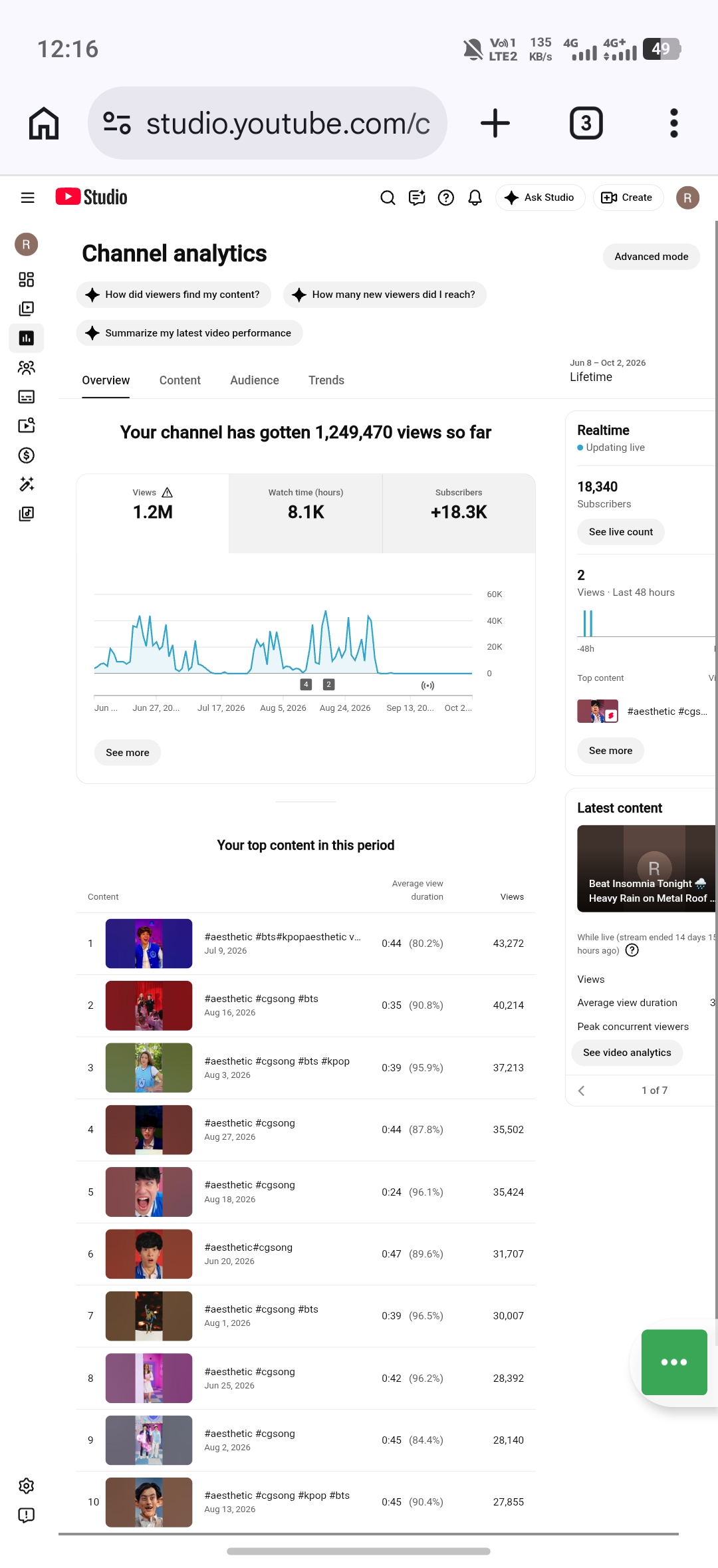 Channel screenshot 2