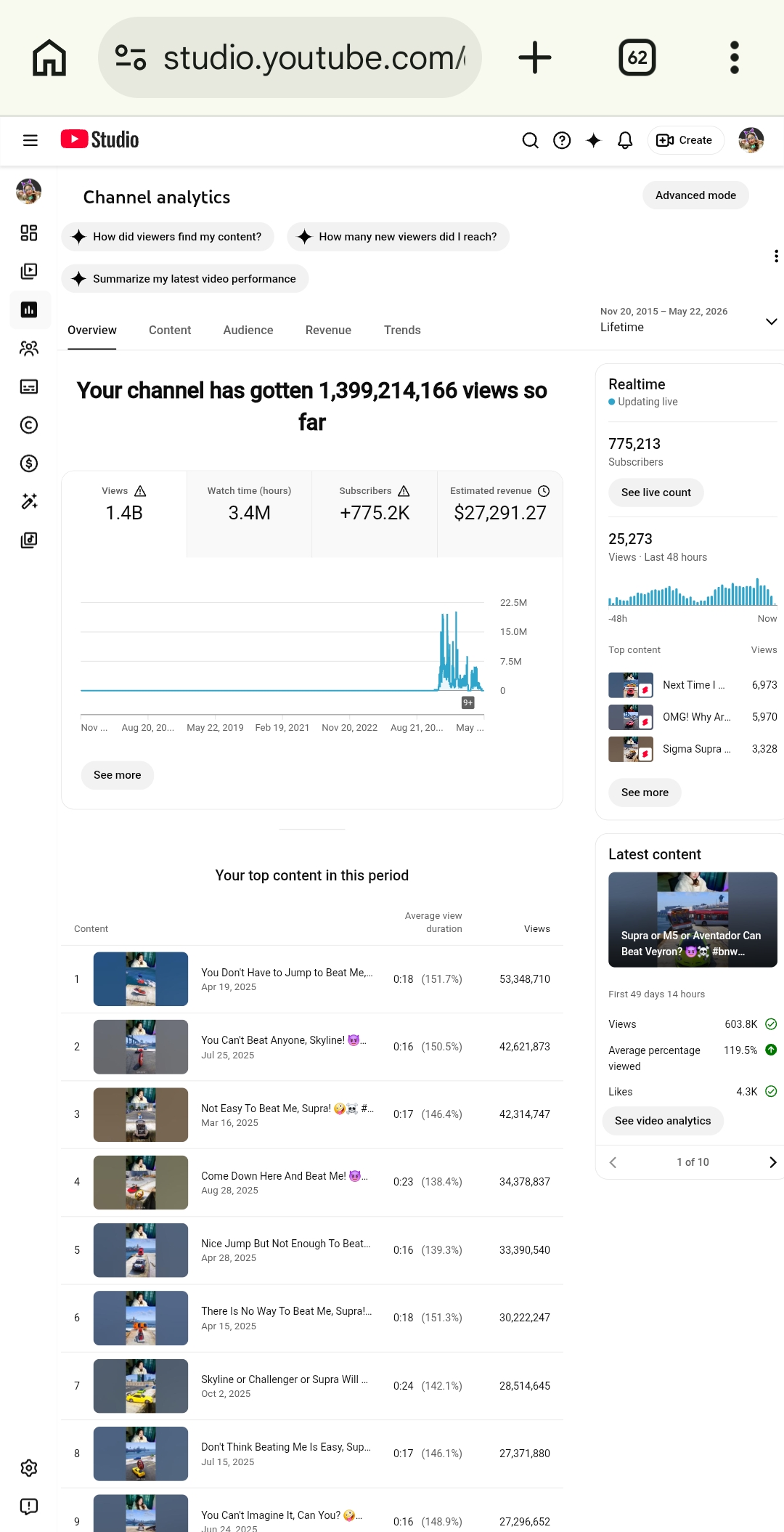 Channel screenshot 3