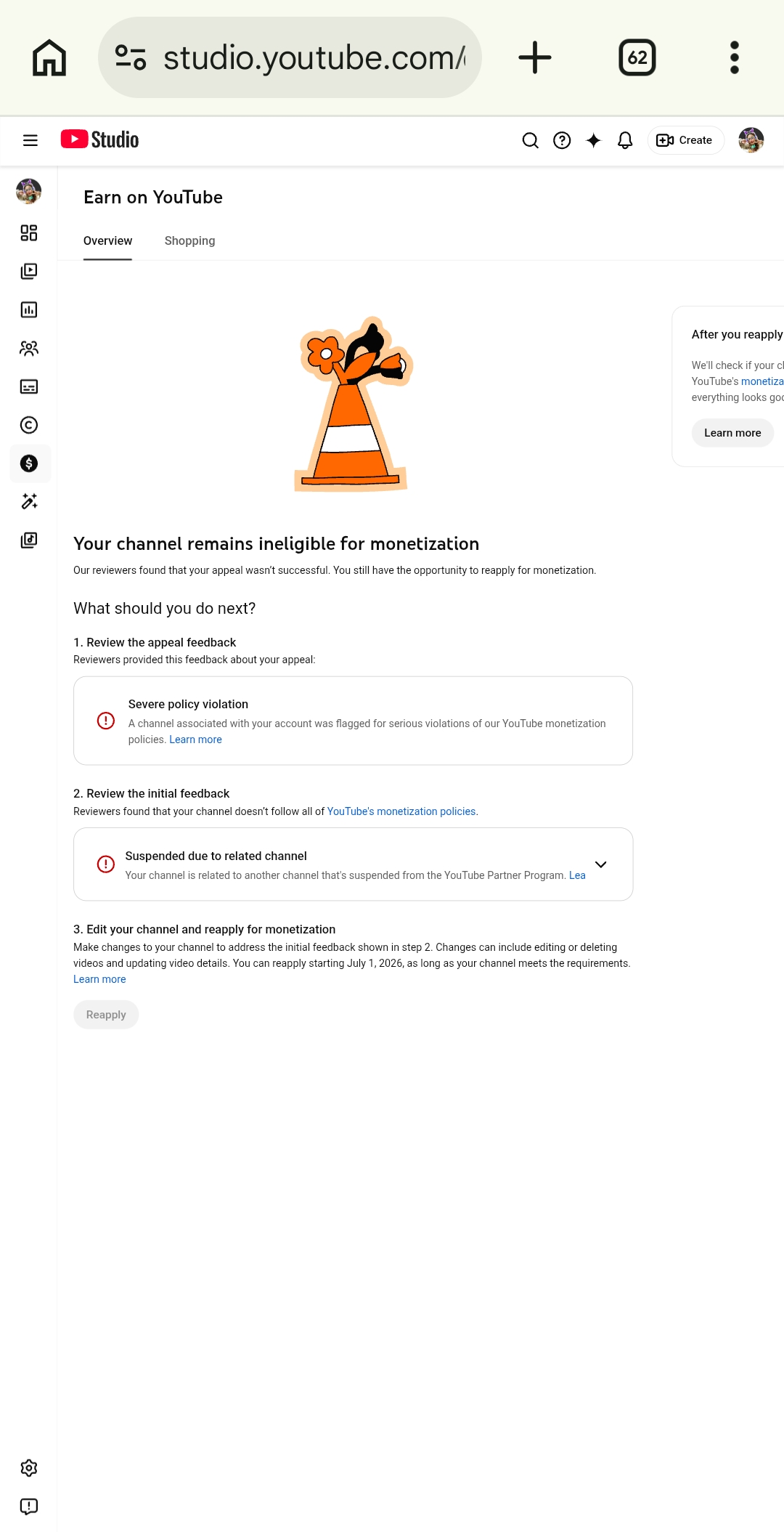 Channel screenshot 5