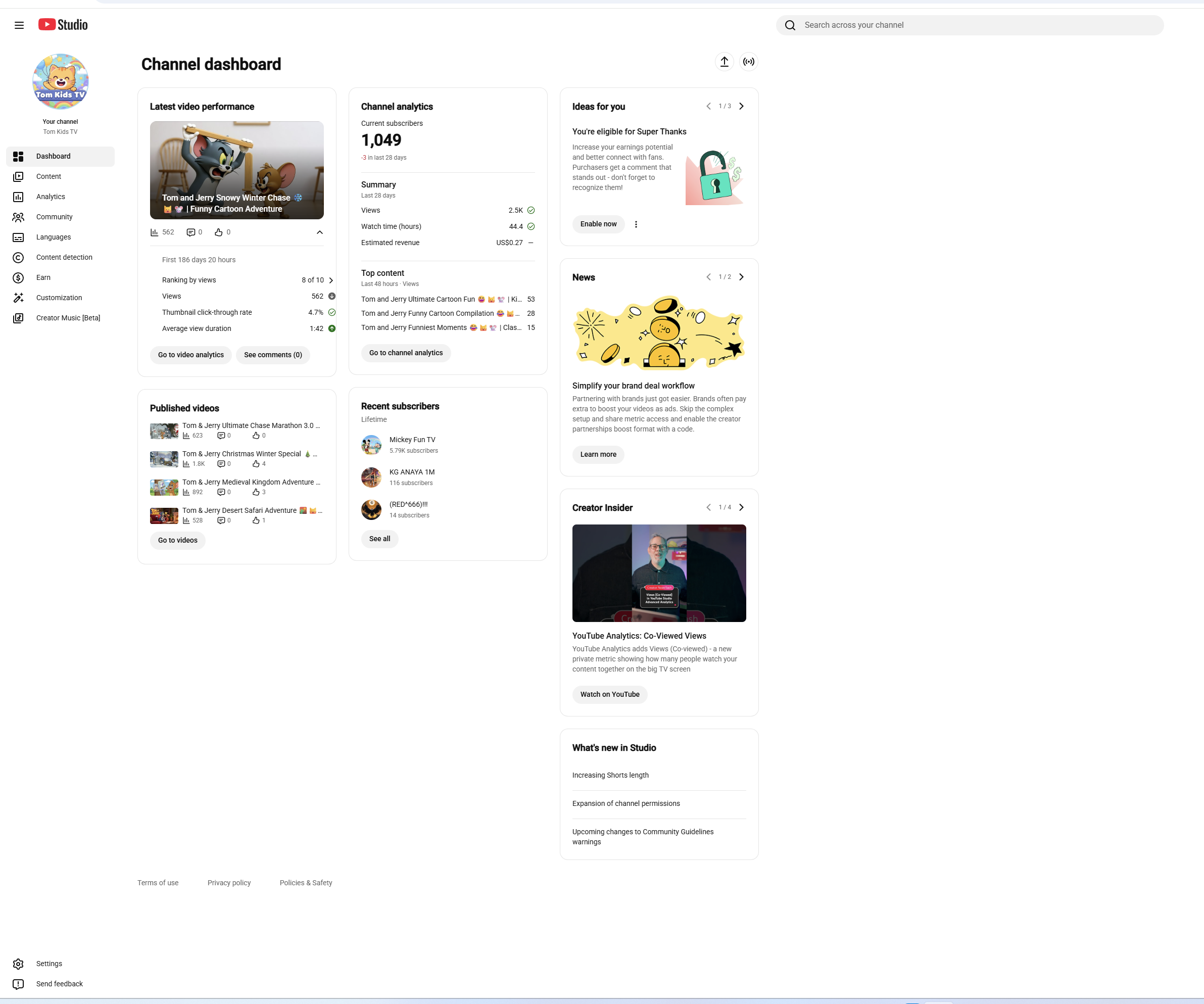 Channel screenshot 1