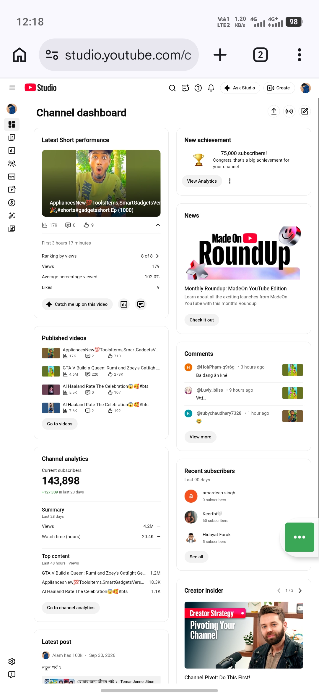 Channel screenshot 3