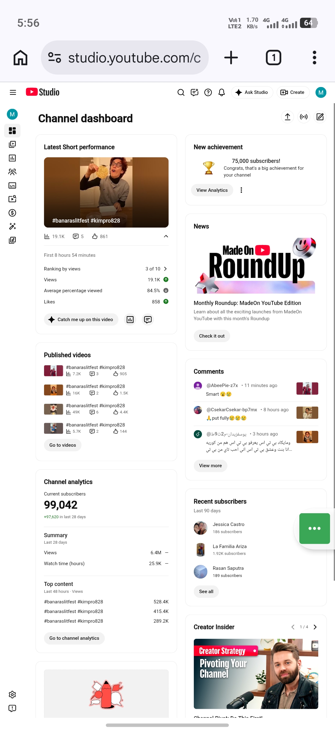 Channel screenshot 3