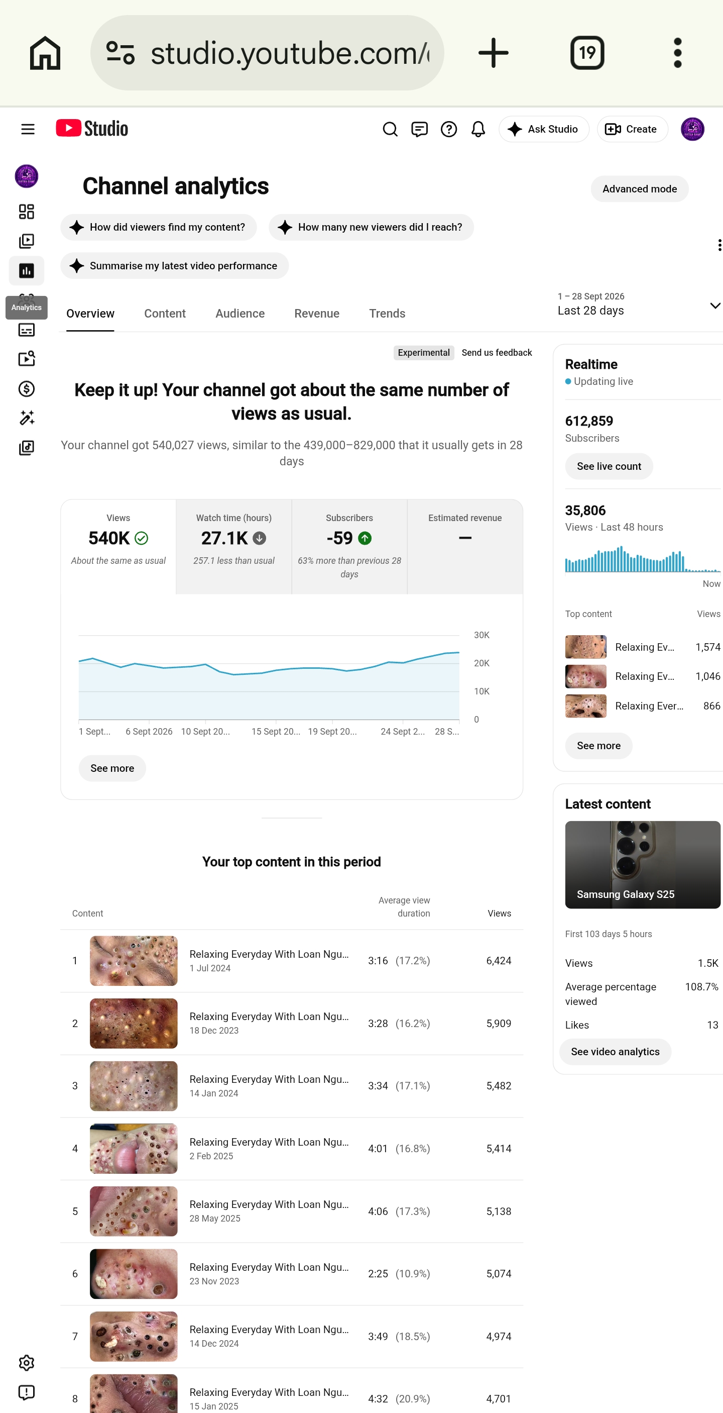 Channel screenshot 2