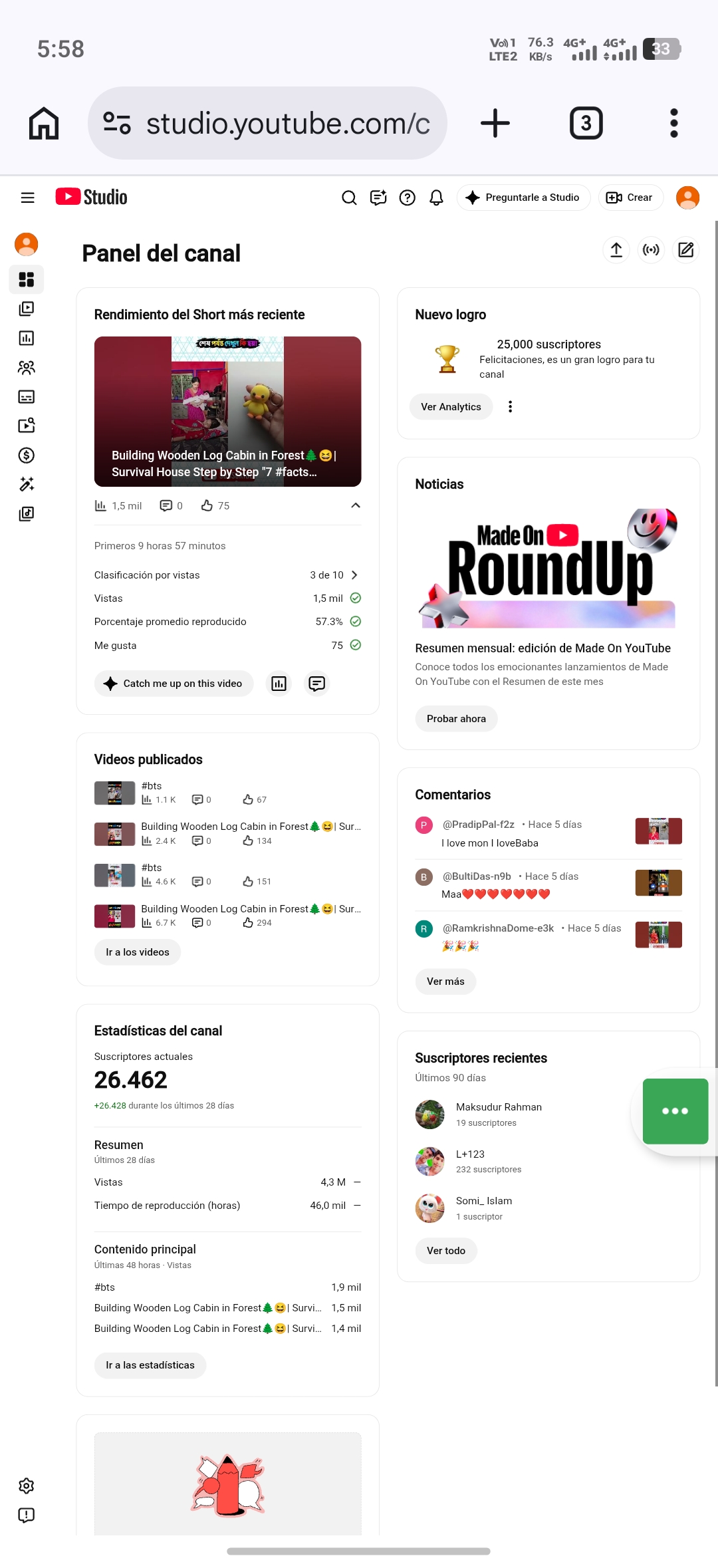 Channel screenshot 3