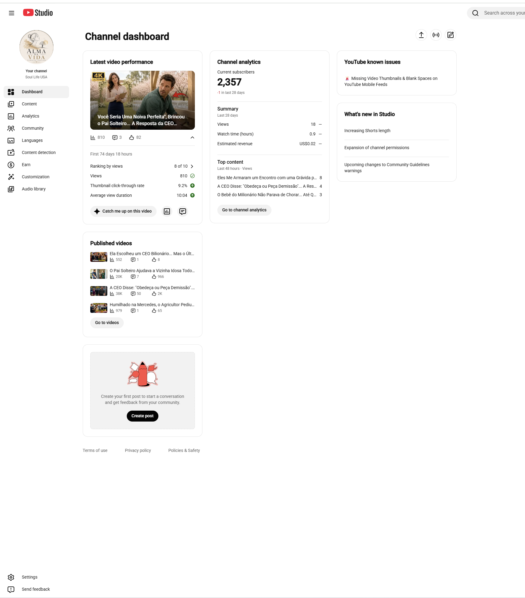 Channel screenshot 1