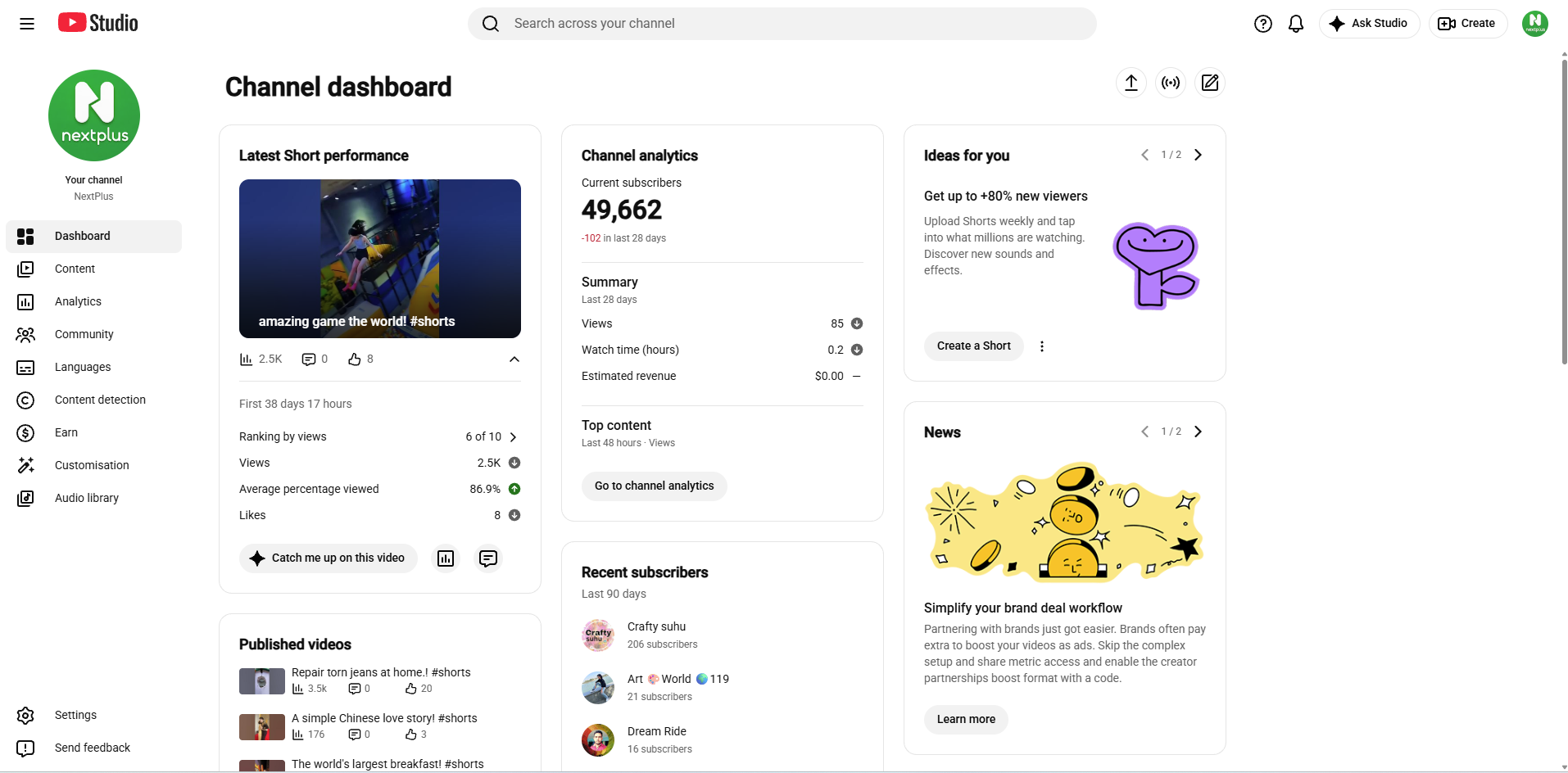 Channel screenshot 3