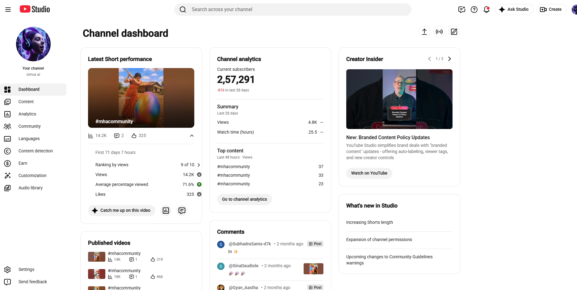 Channel screenshot 2