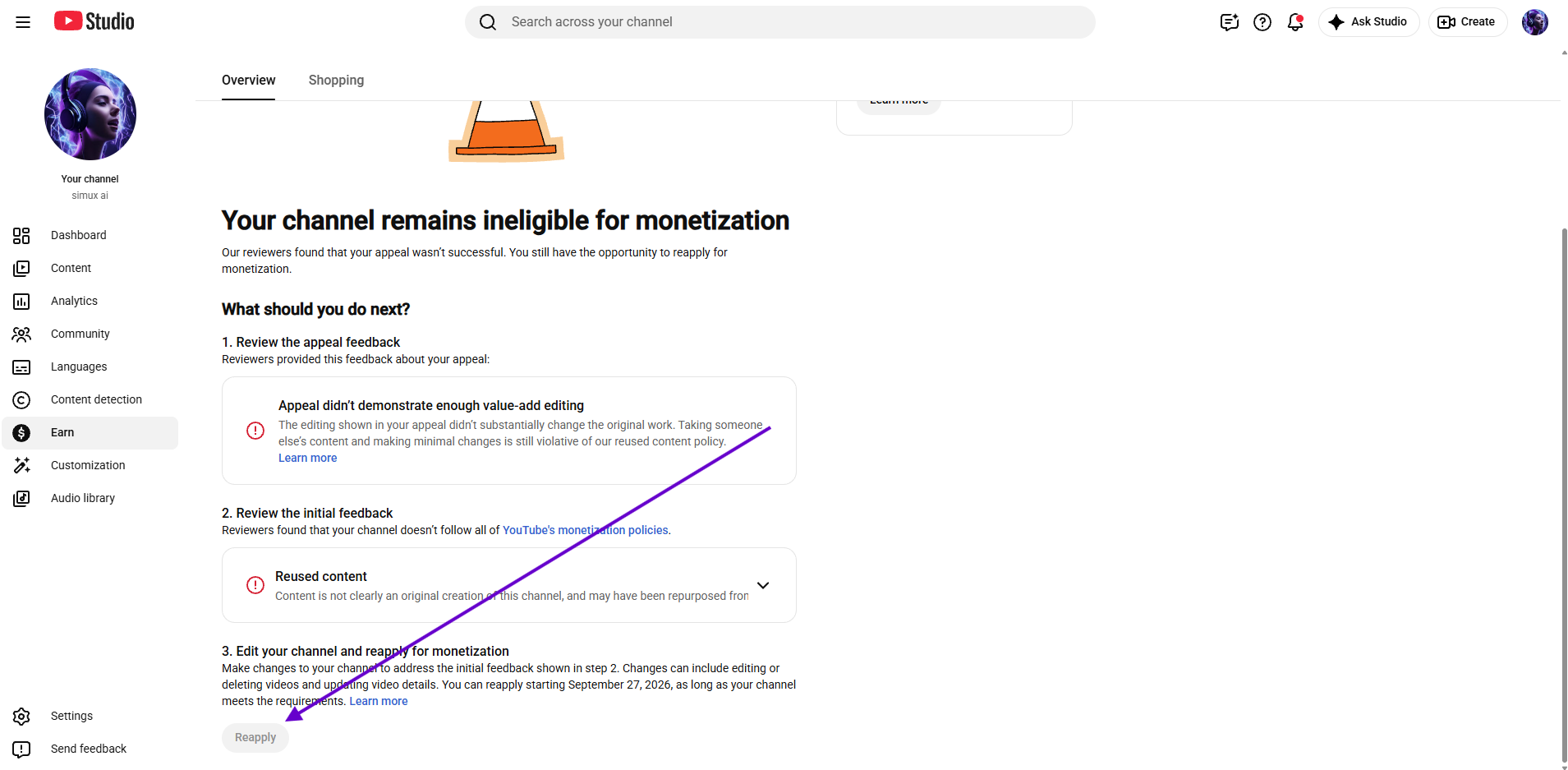 Channel screenshot 3