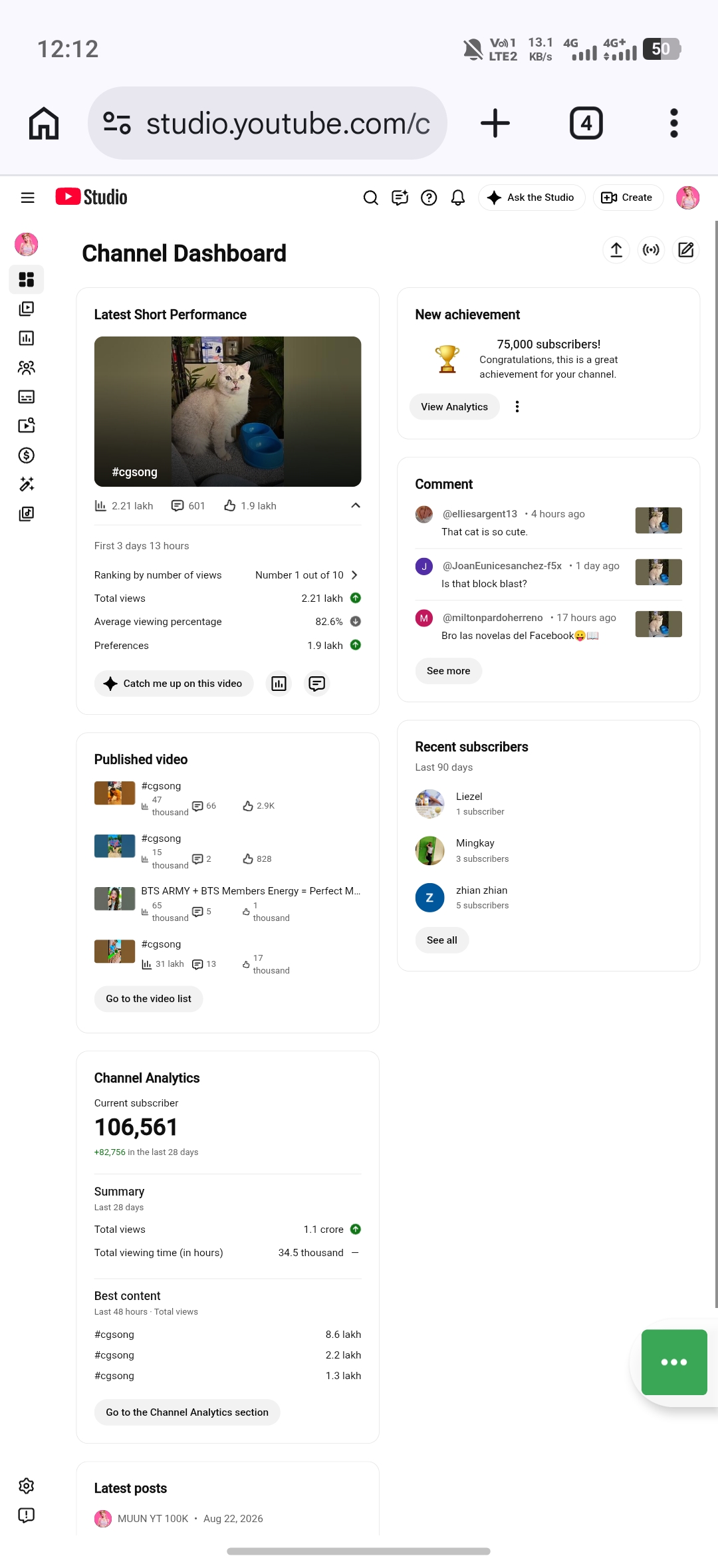 Channel screenshot 3