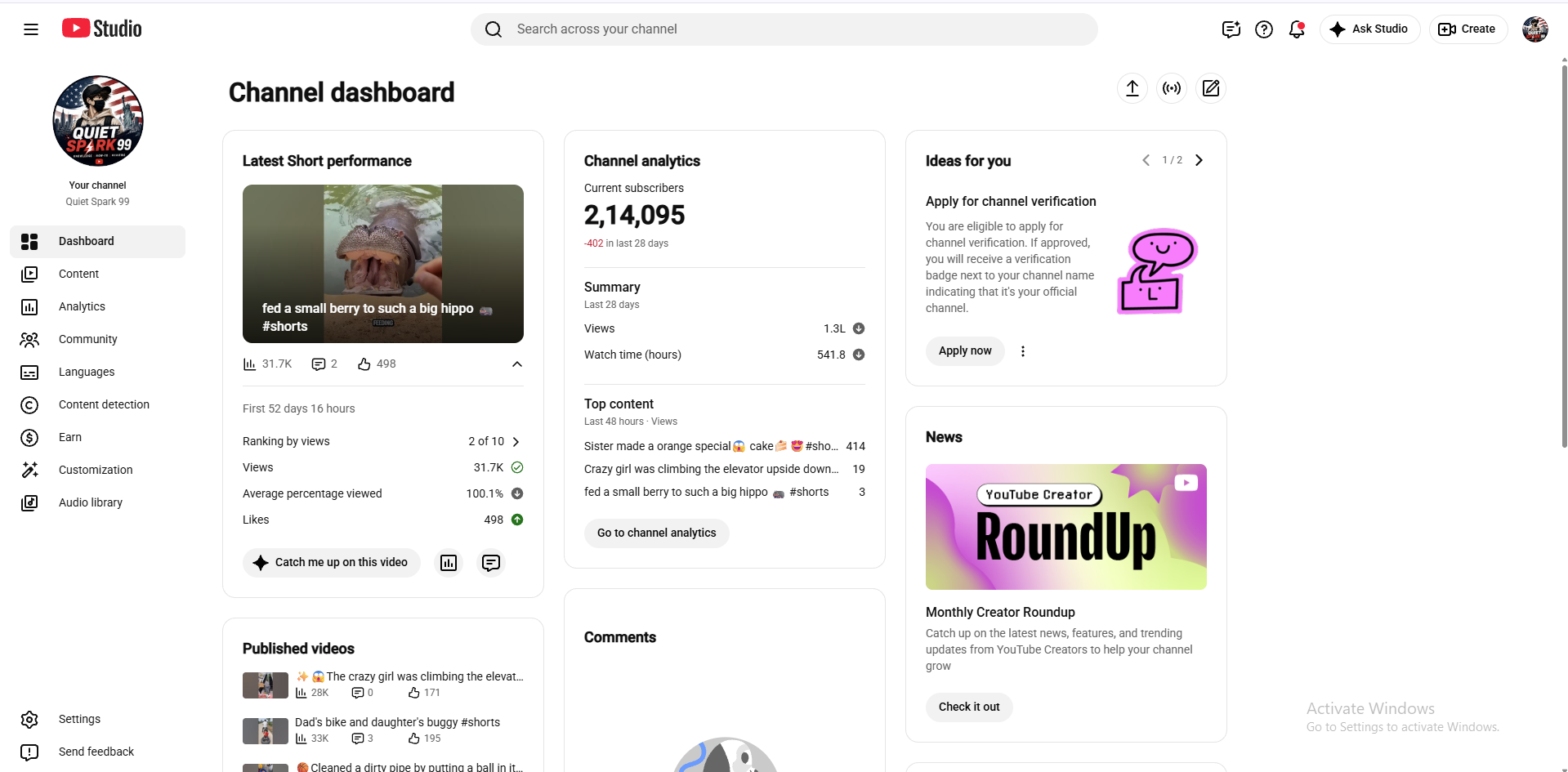 Channel screenshot 3