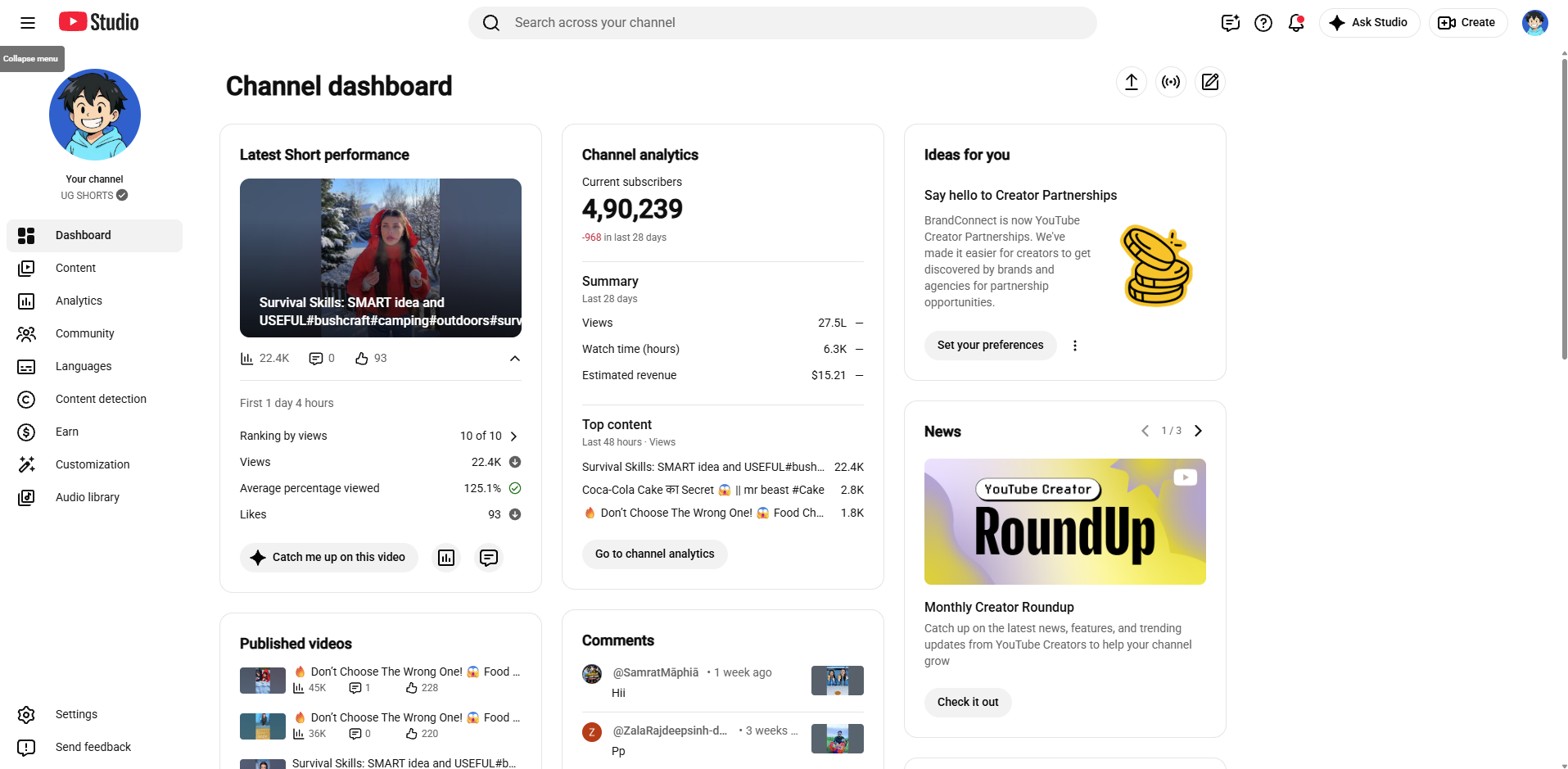 Channel screenshot 4