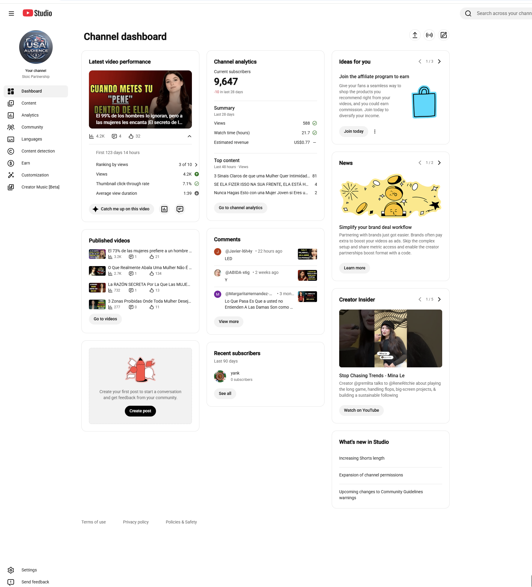 Channel screenshot 7