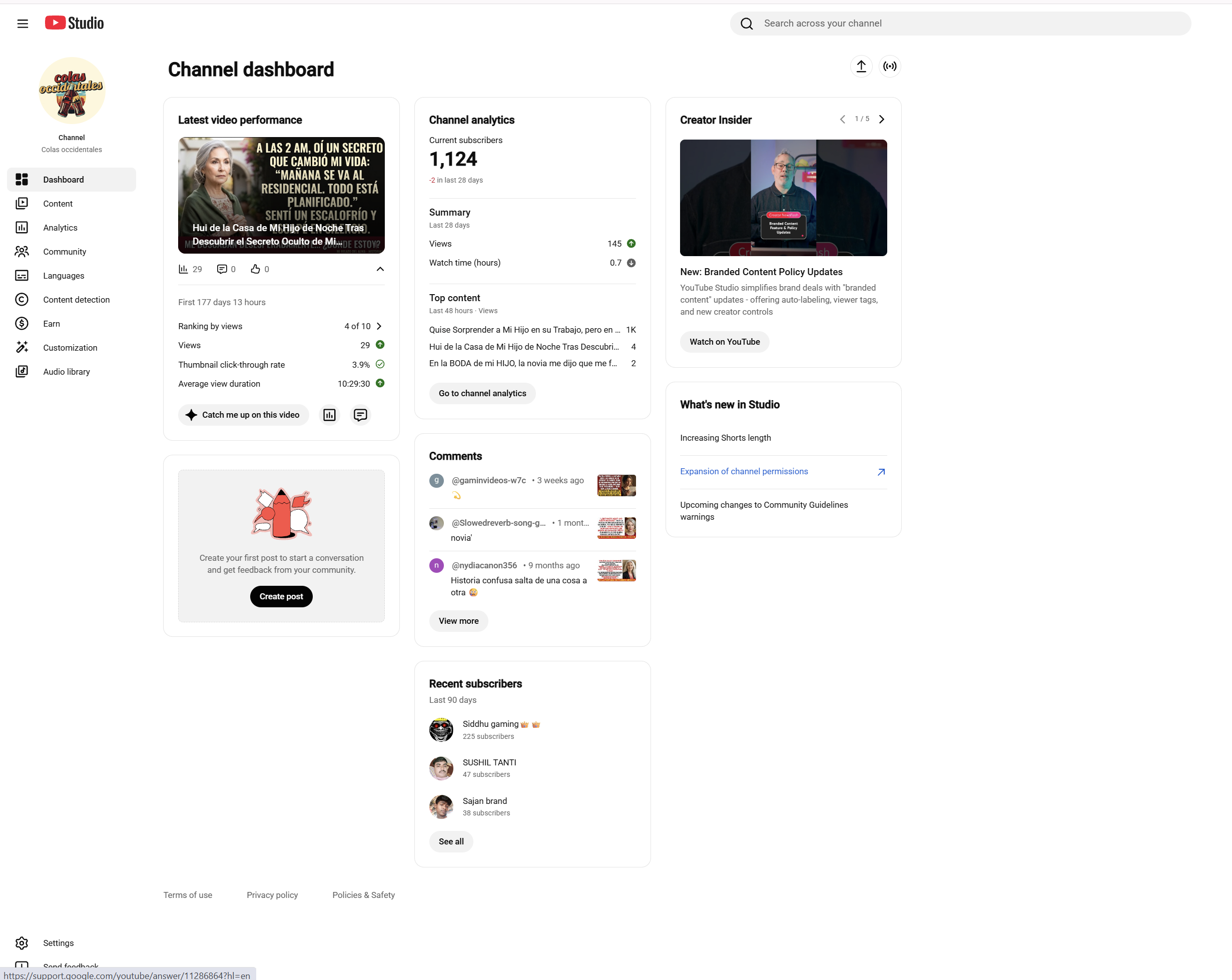 Channel screenshot 3