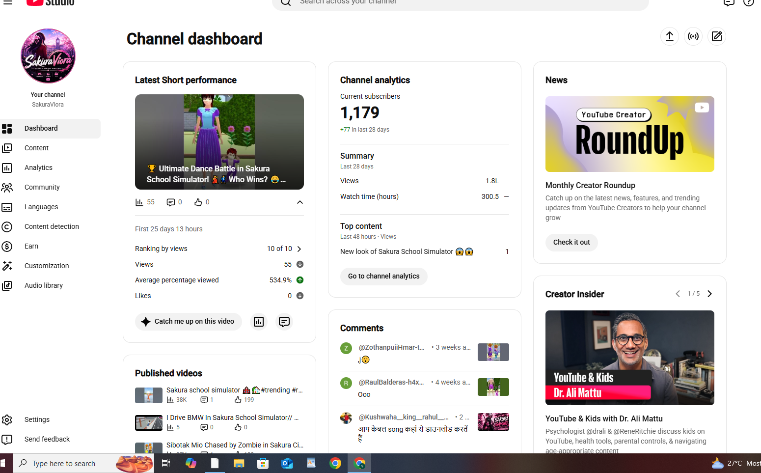 Channel screenshot 3