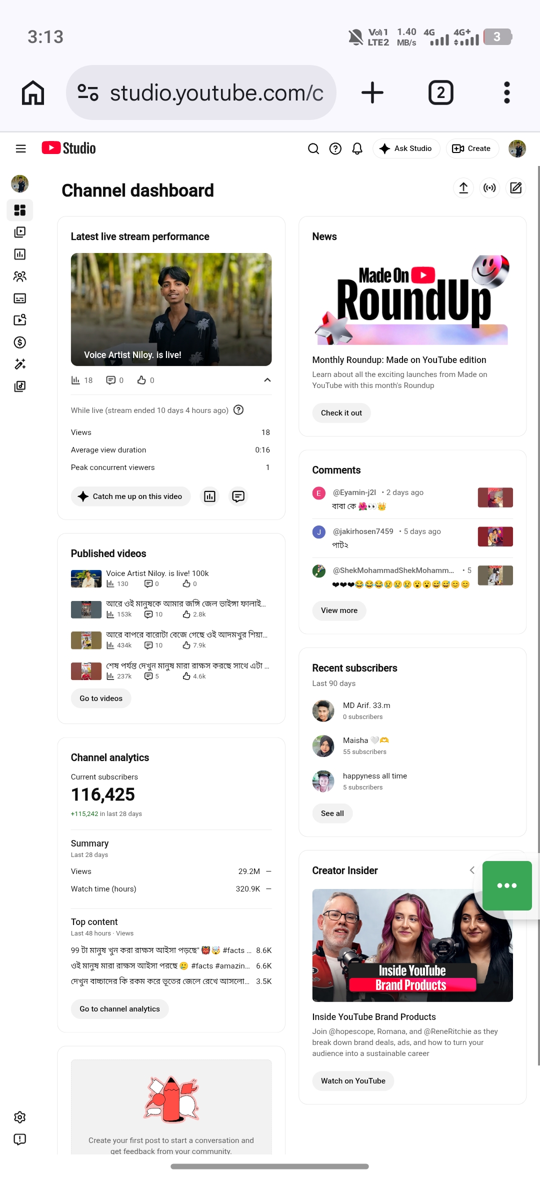 Channel screenshot 4