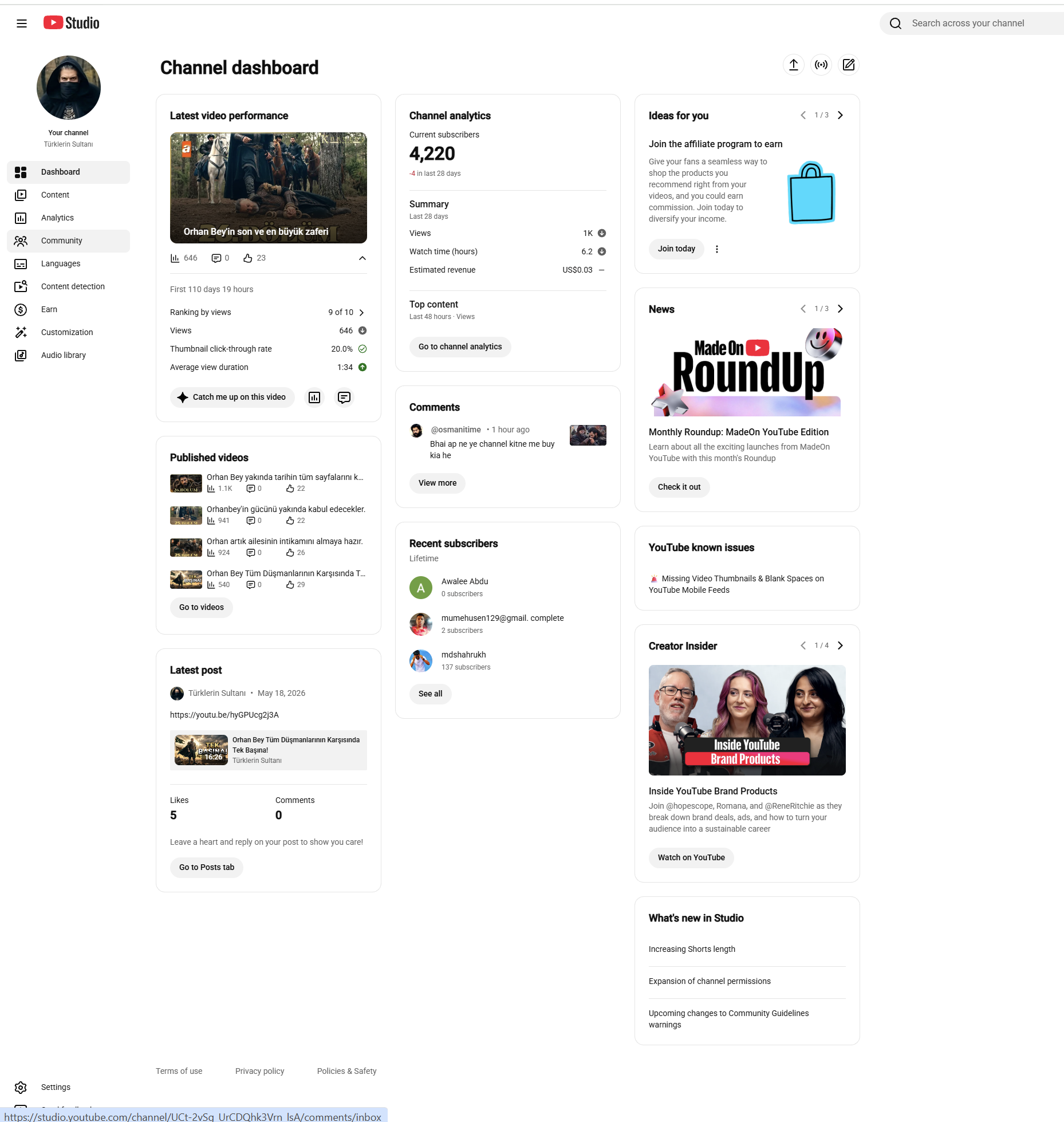 Channel screenshot 1