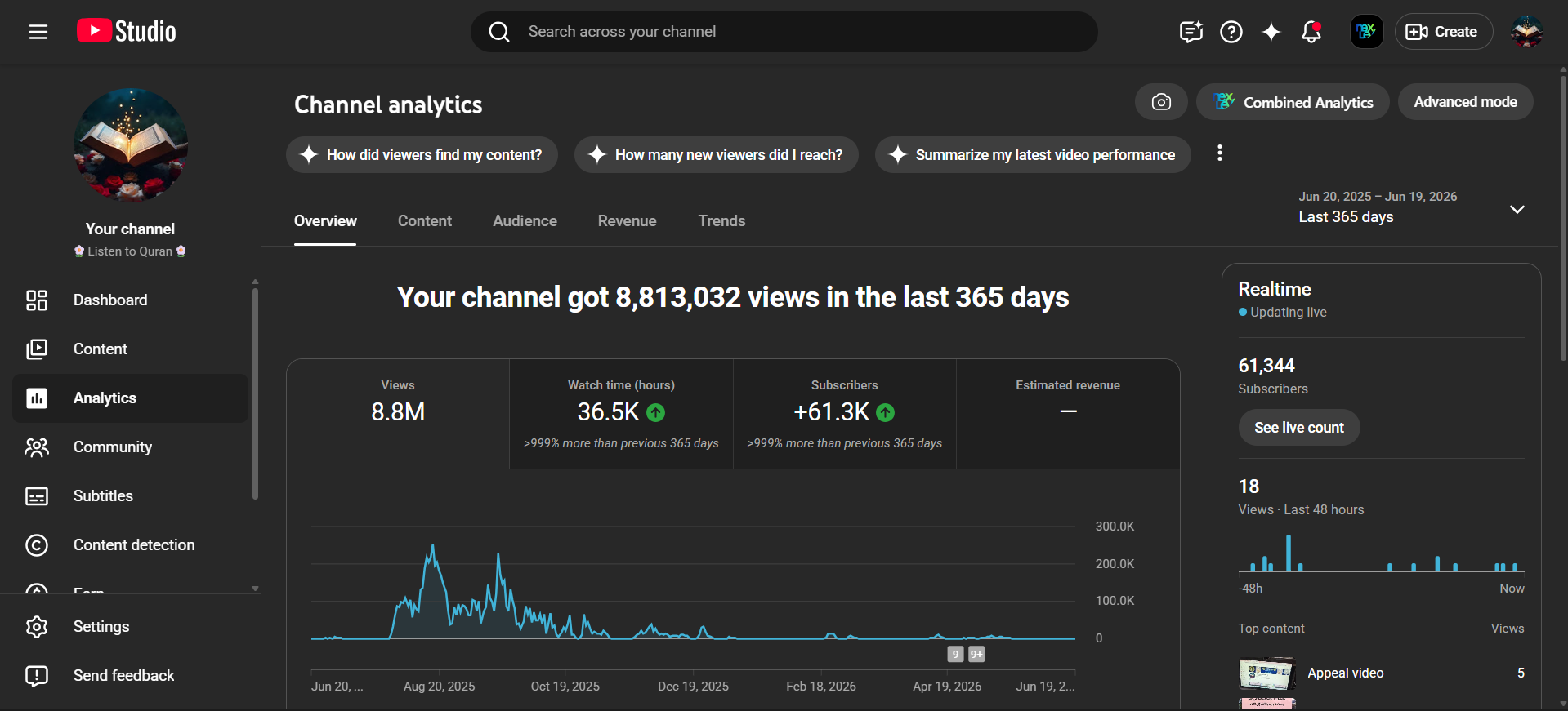 Channel screenshot 3