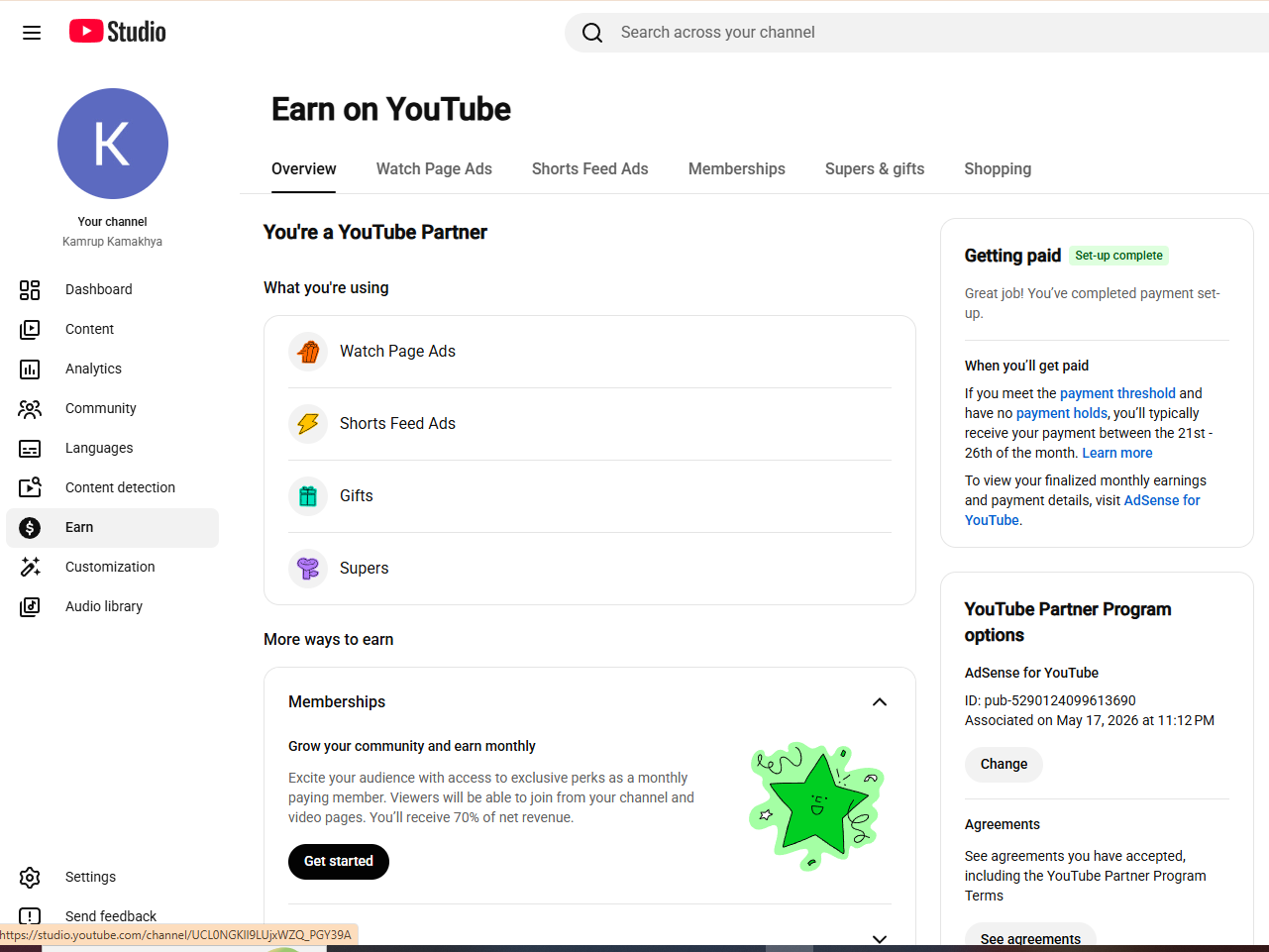 Channel screenshot 1