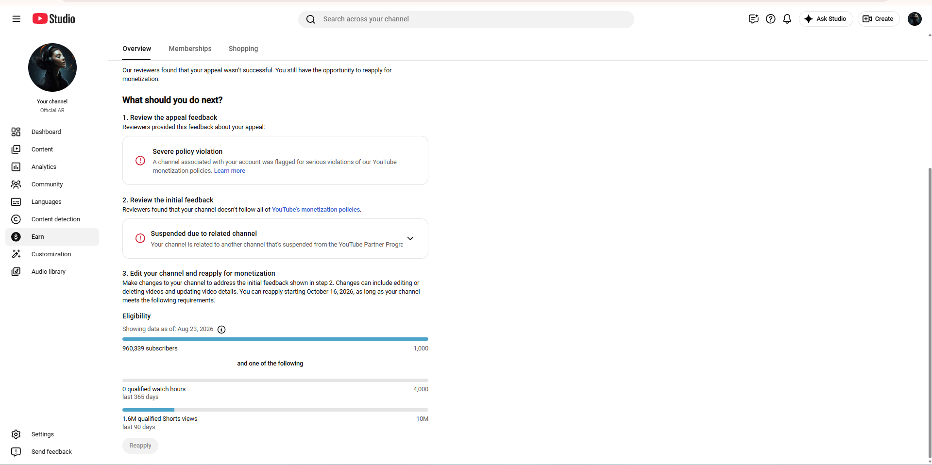 Channel screenshot 1
