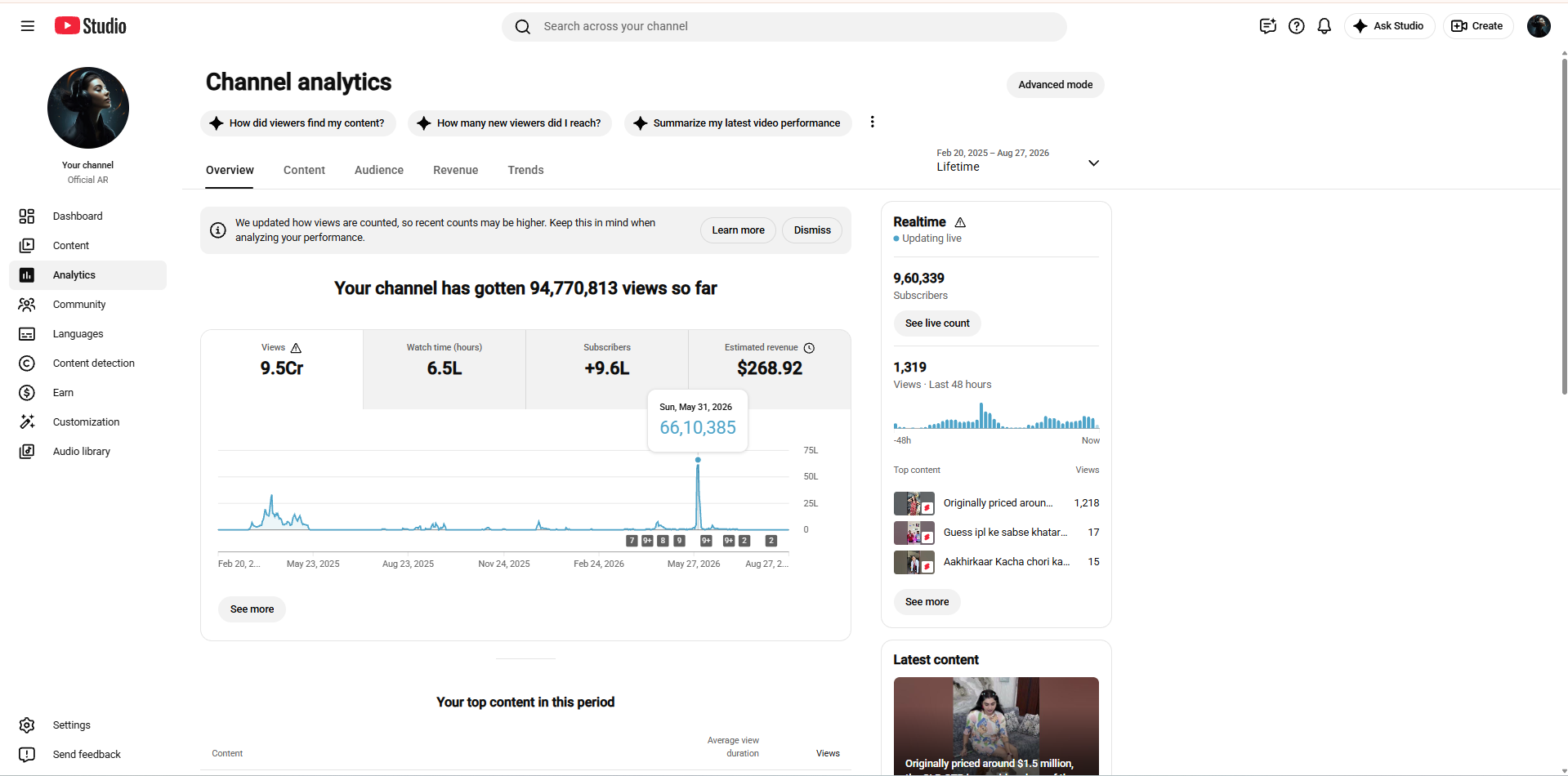 Channel screenshot 2