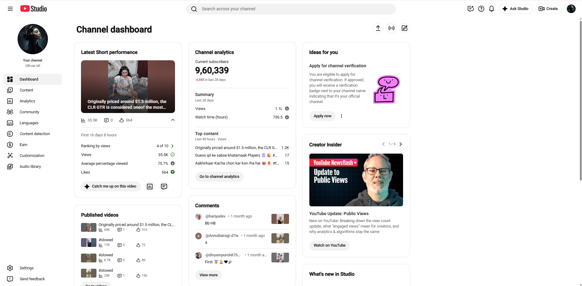 Channel screenshot 3
