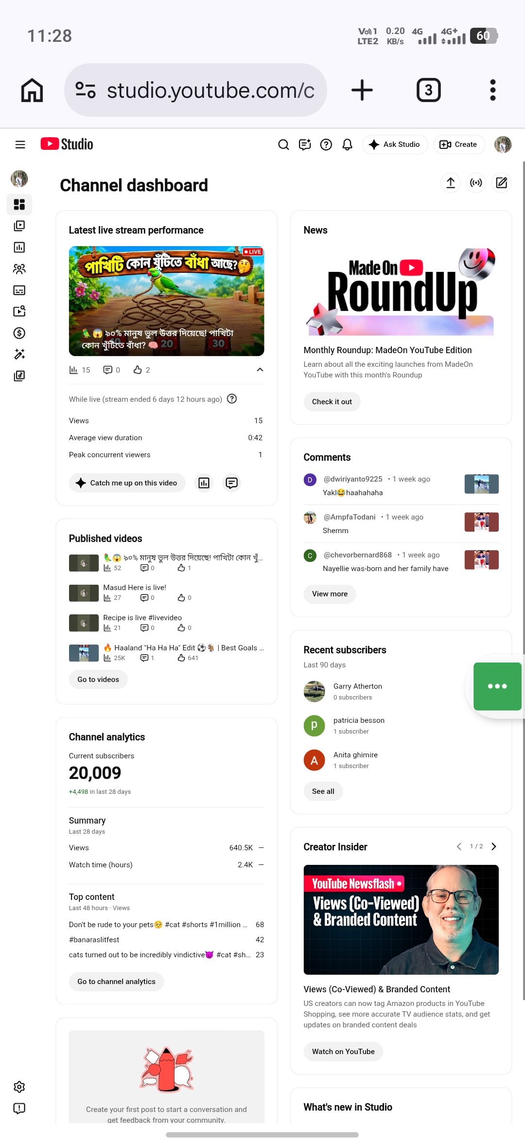 Channel screenshot 3