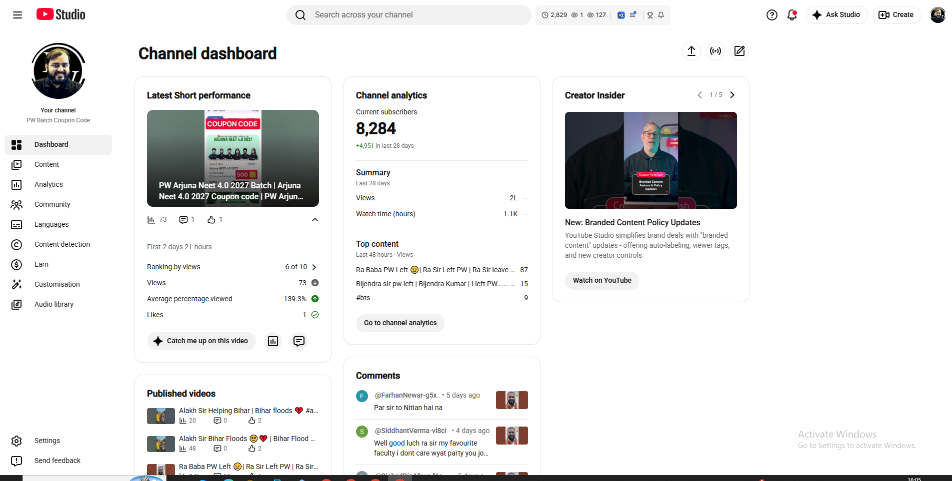 Channel screenshot 1