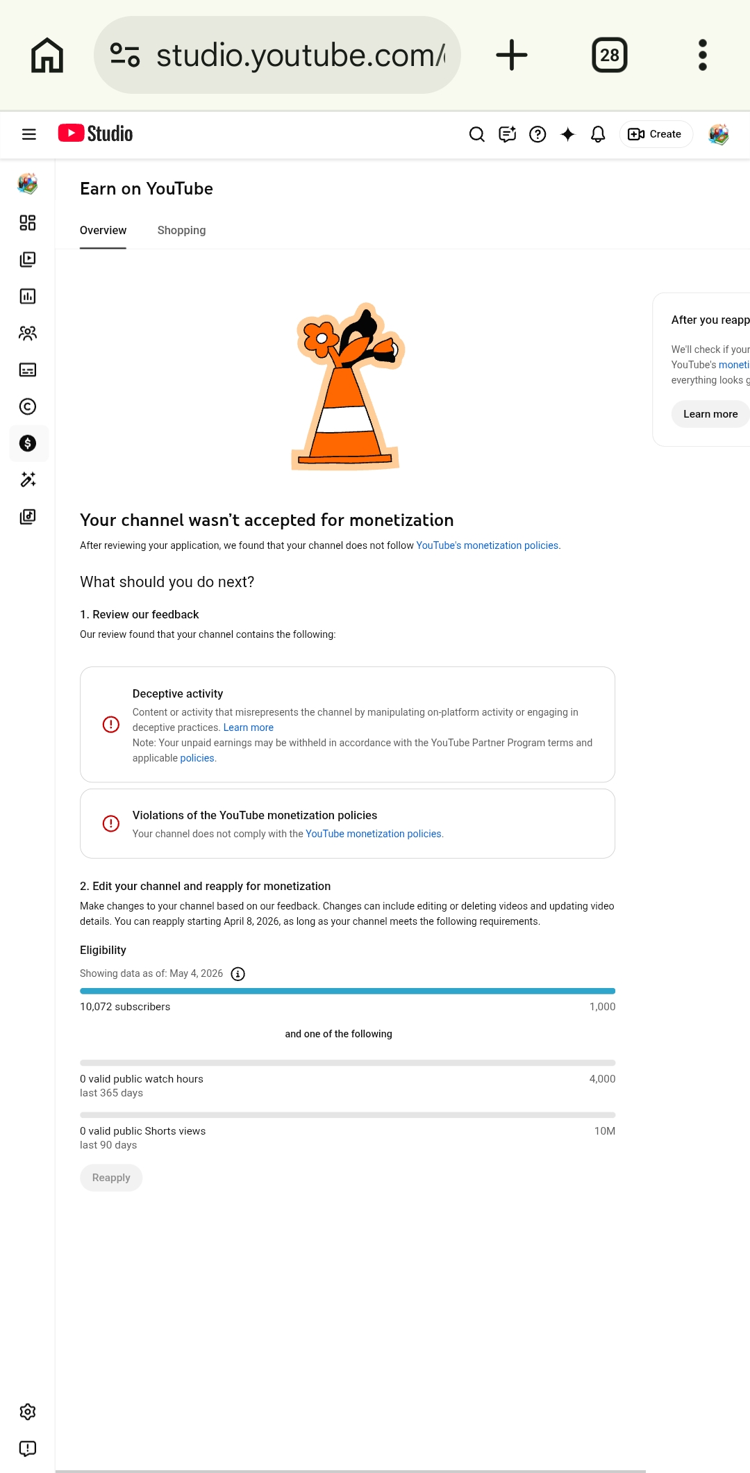 Channel screenshot 3