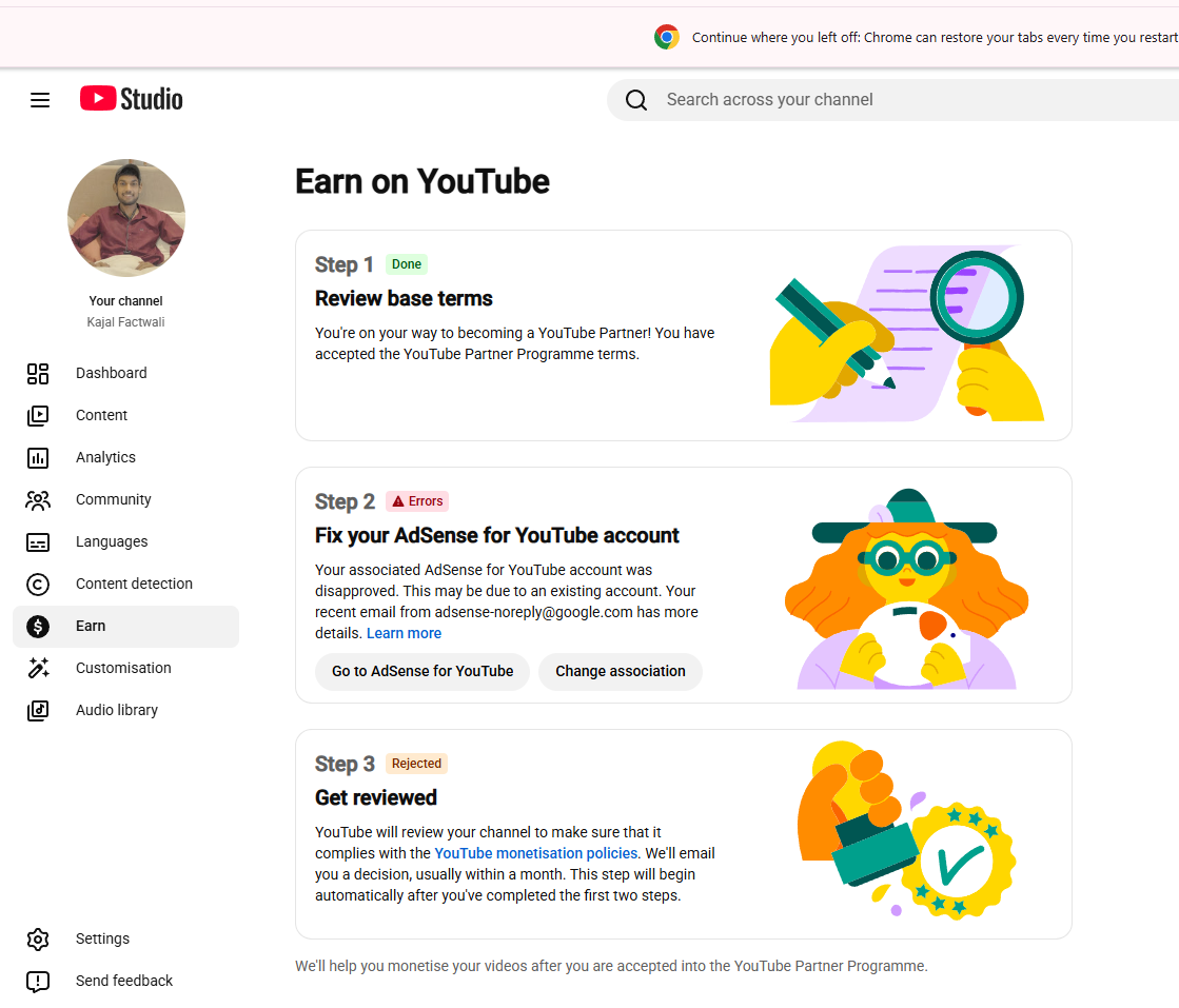Channel screenshot 1