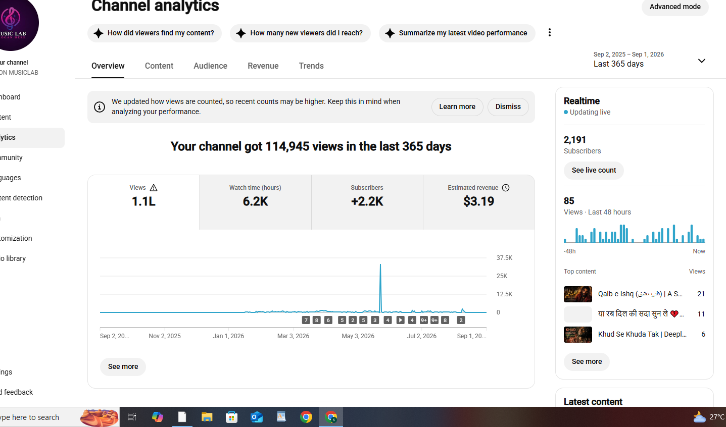Channel screenshot 1