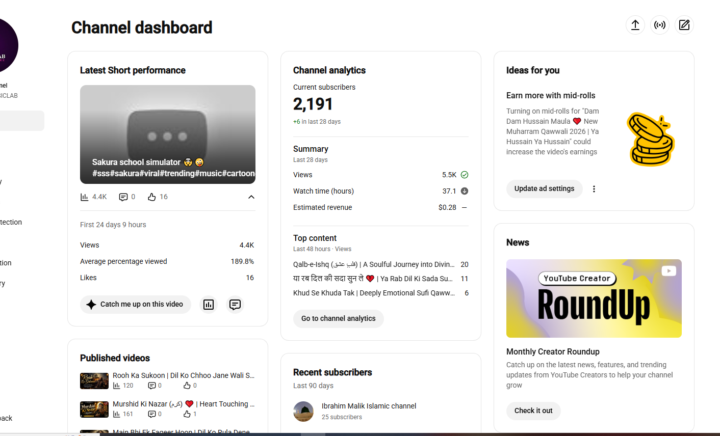 Channel screenshot 3