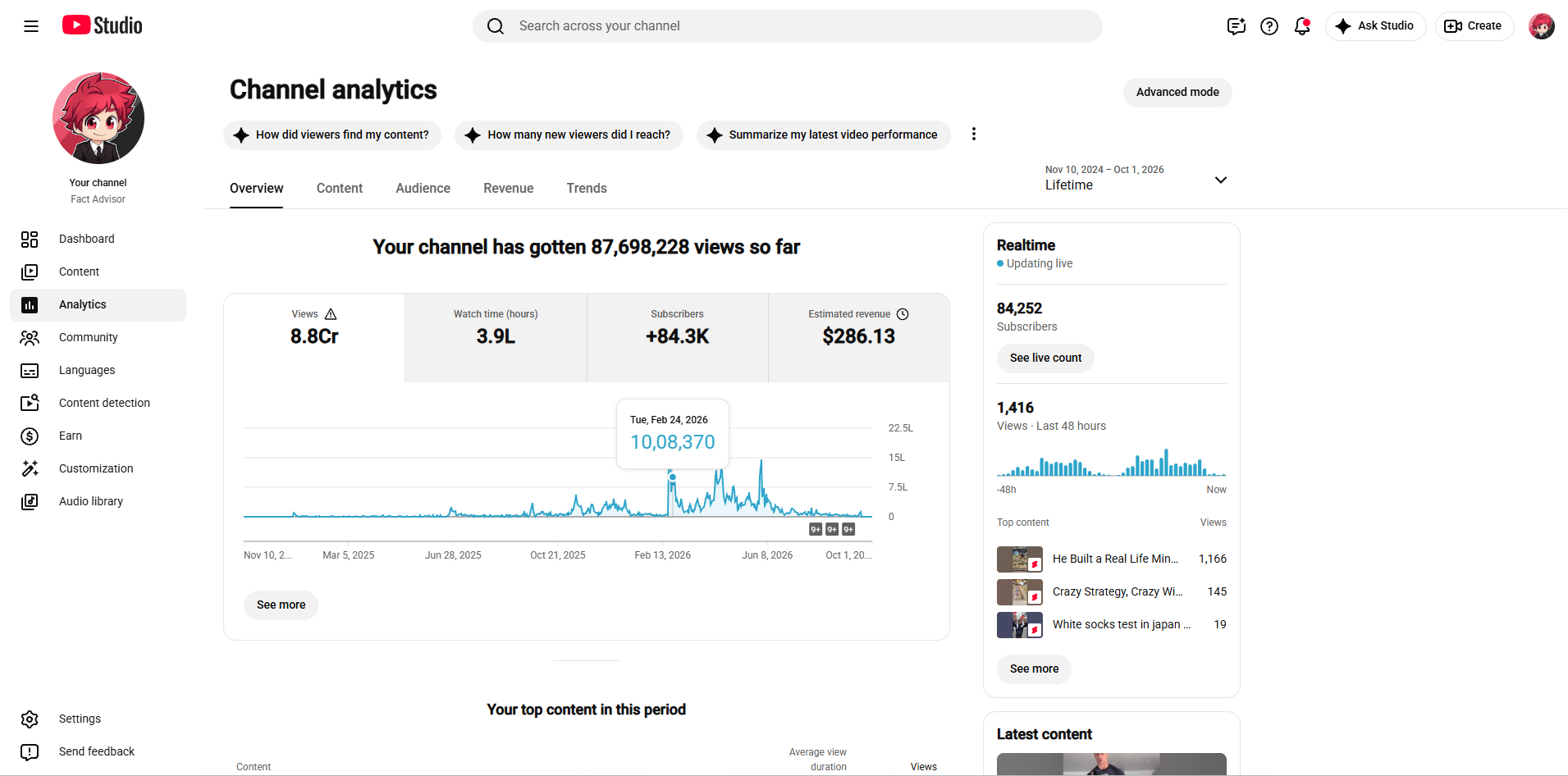 Channel screenshot 3