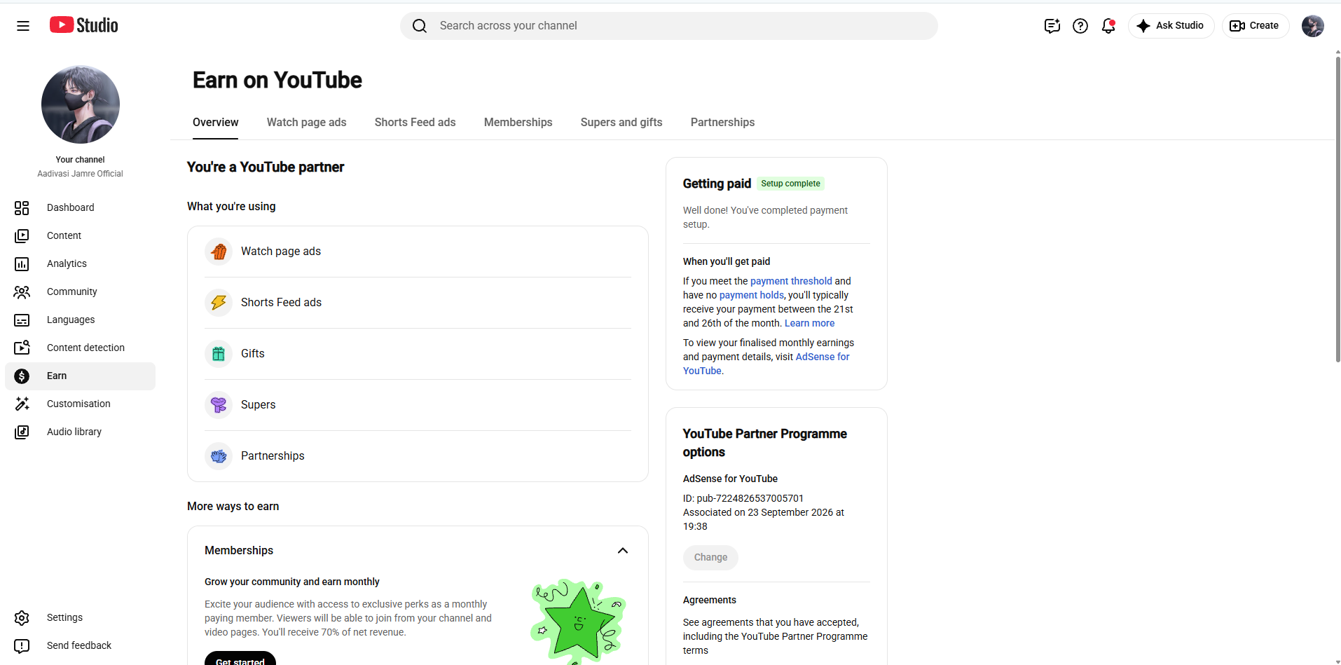 Channel screenshot 2