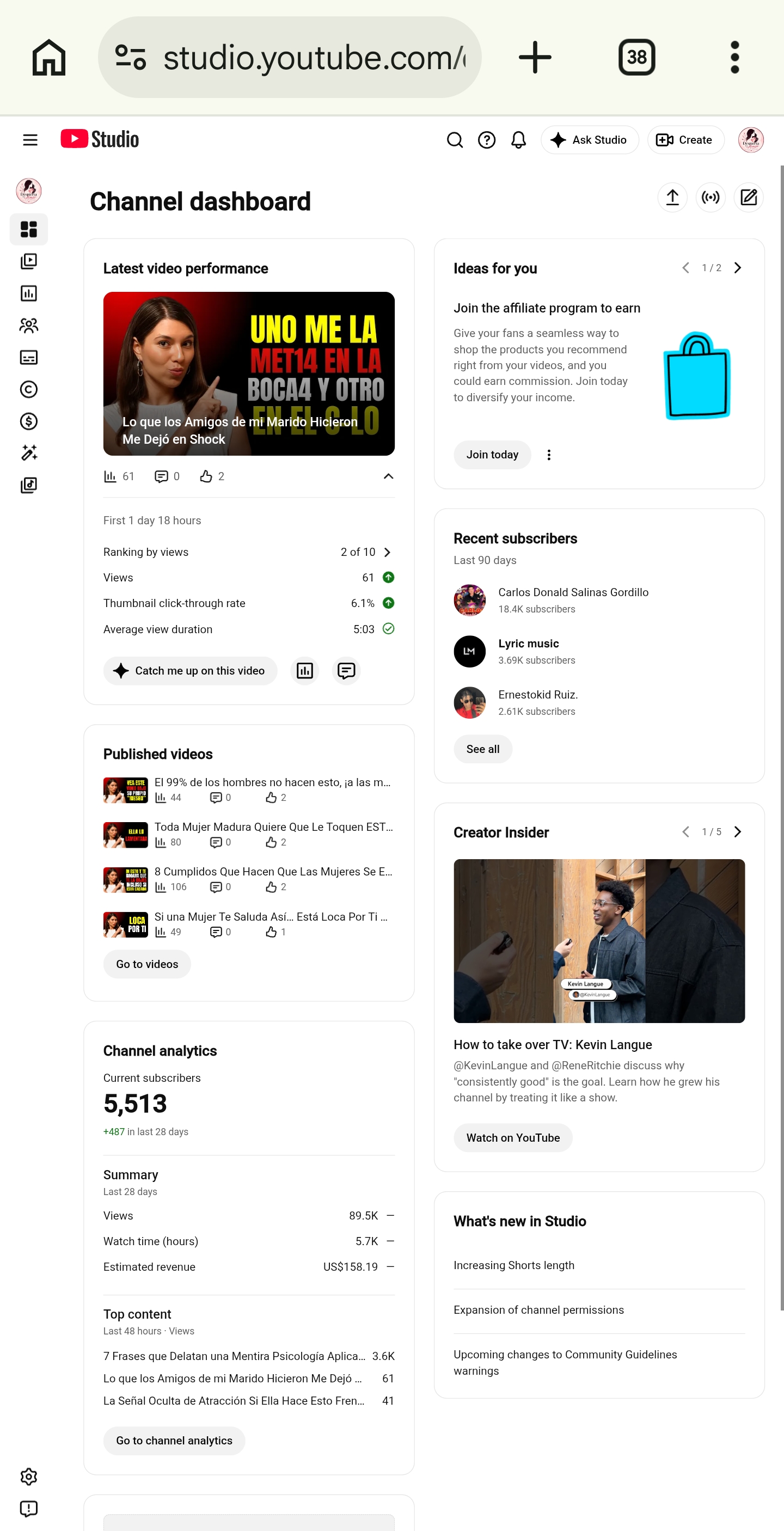 Channel screenshot 2