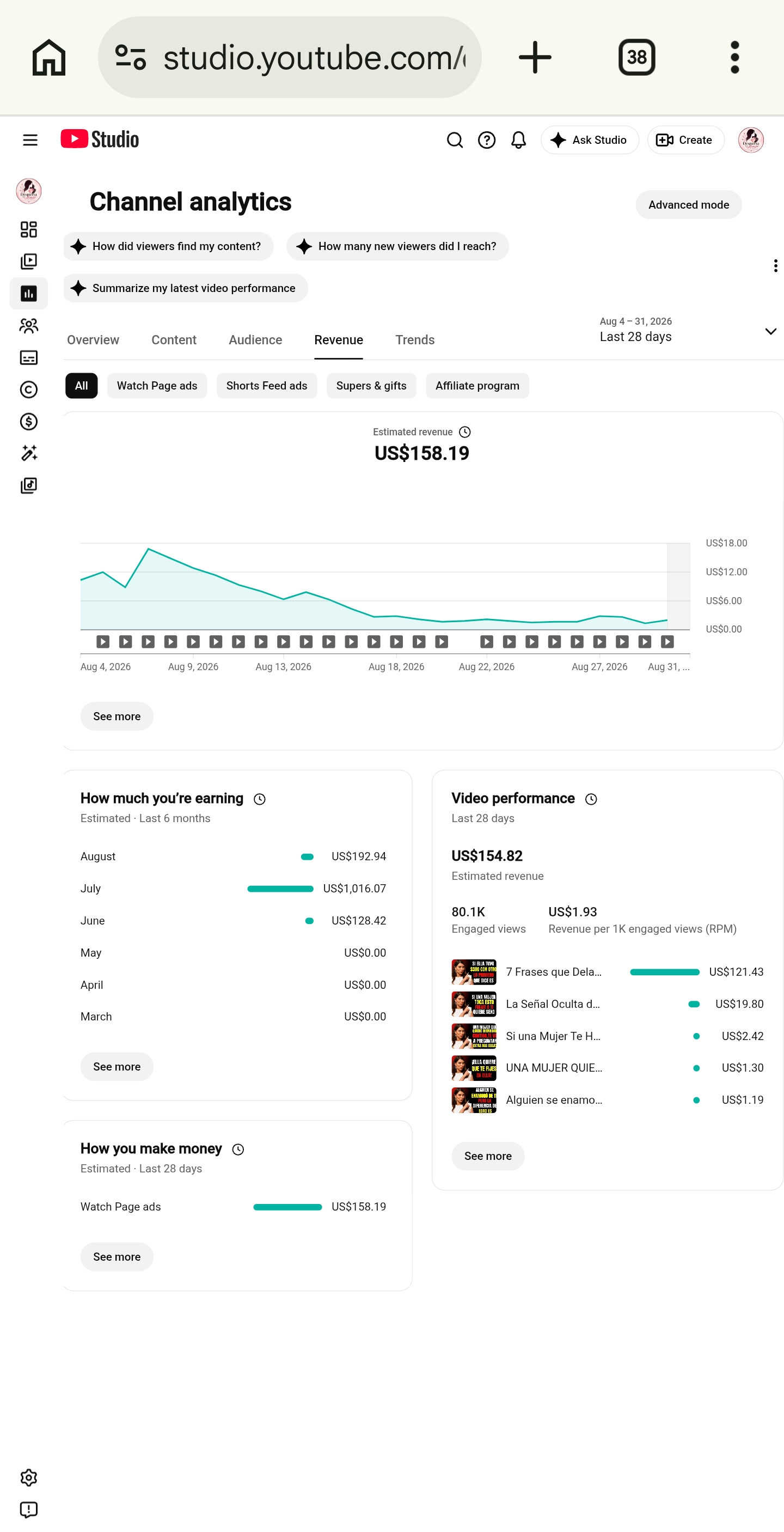 Channel screenshot 8