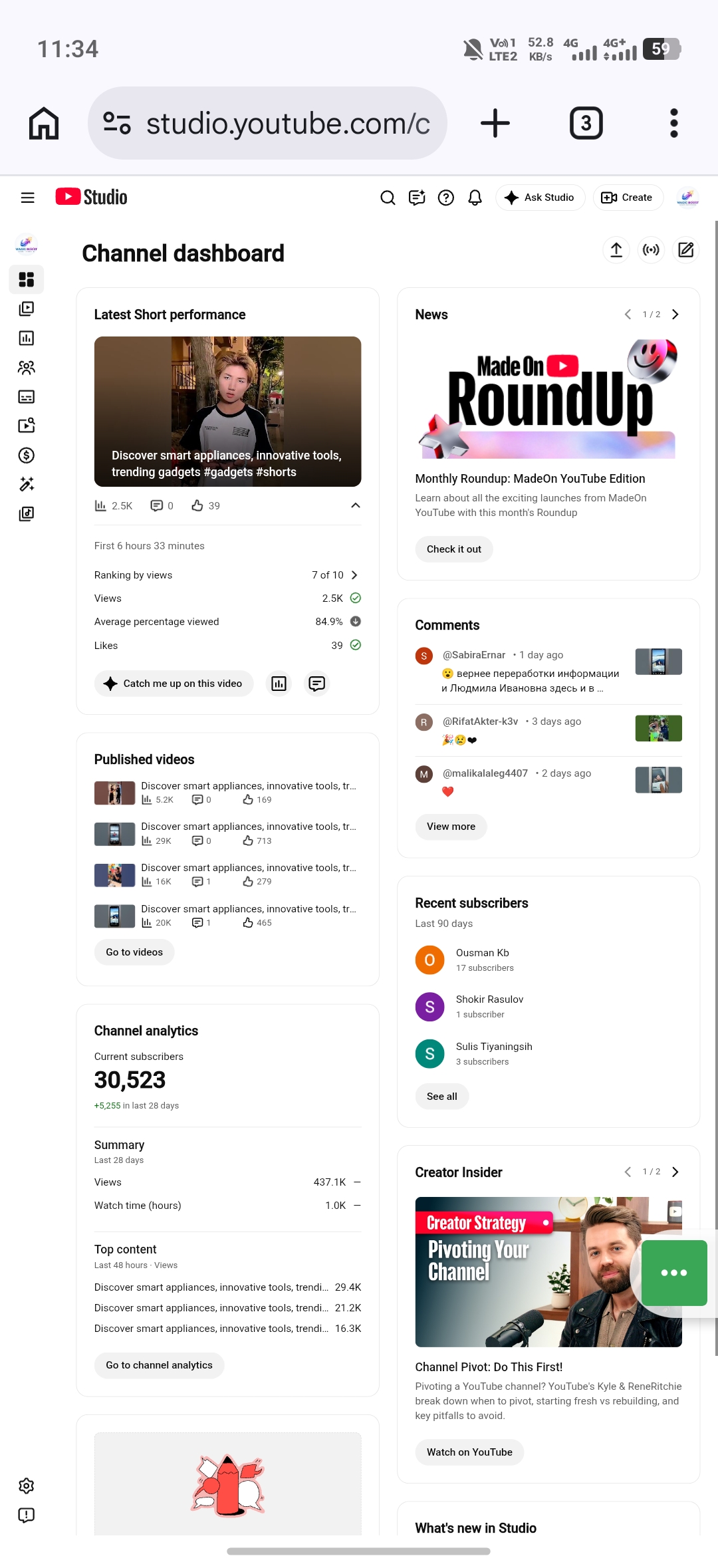 Channel screenshot 3