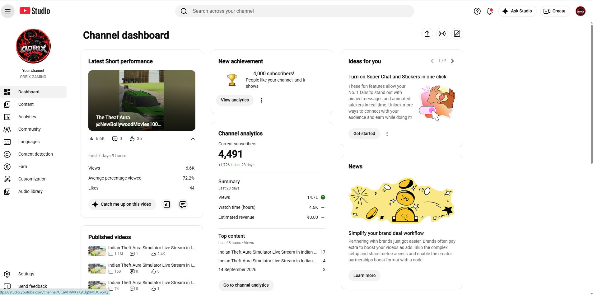 Channel screenshot 3