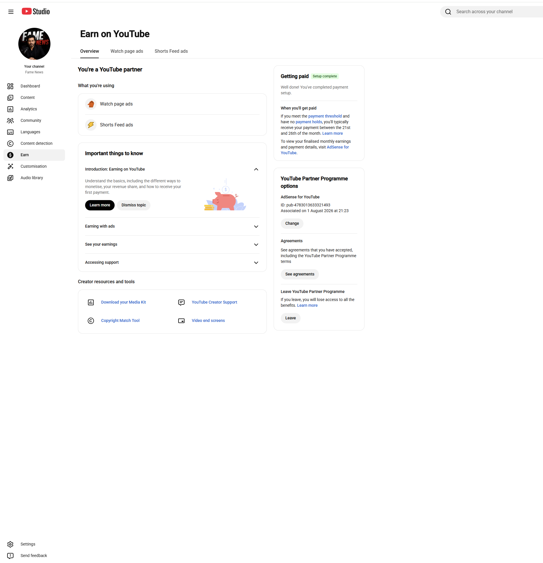 Channel screenshot 2