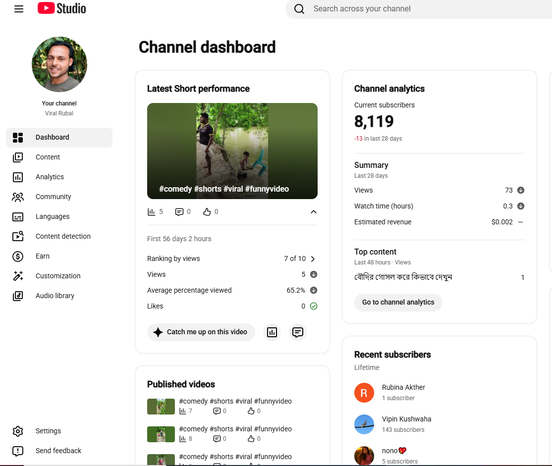 Channel screenshot 3
