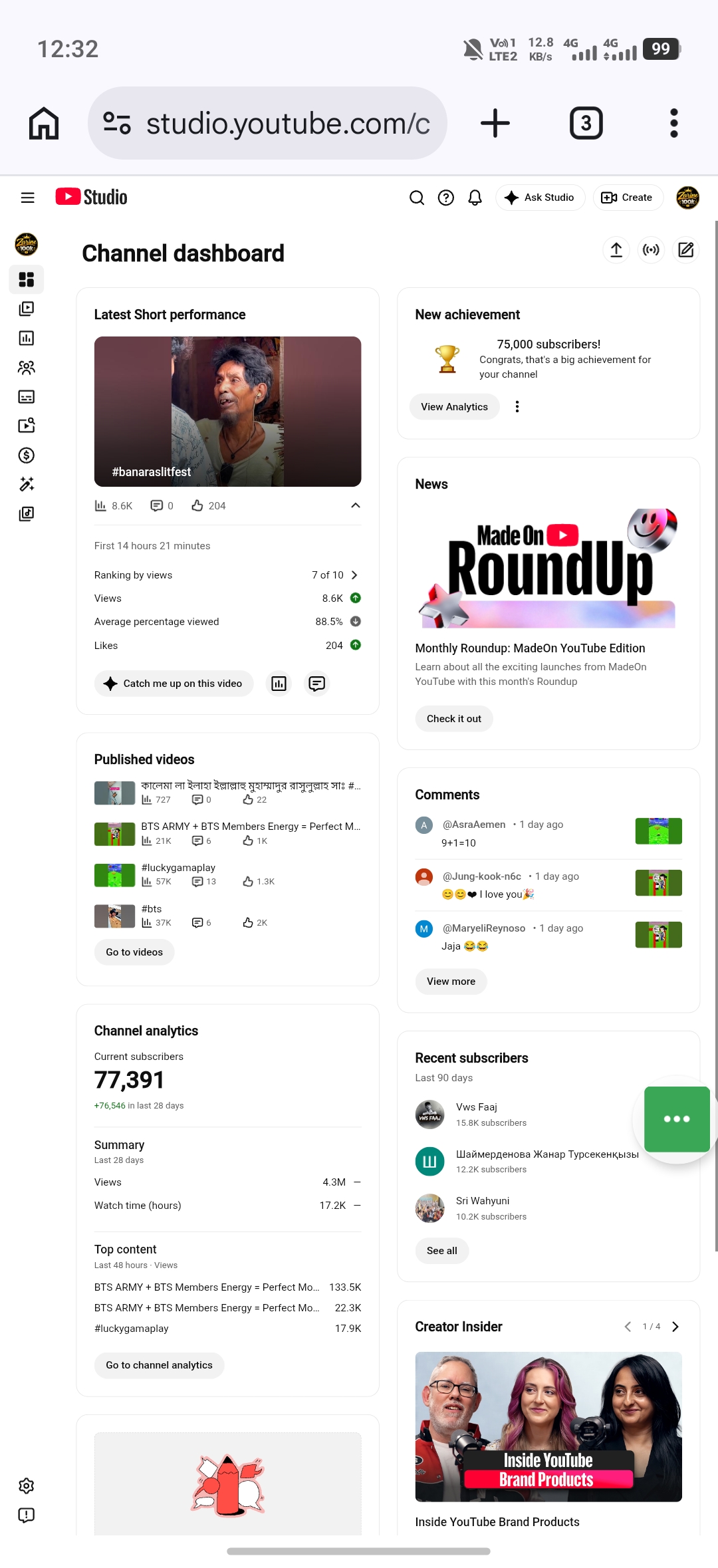 Channel screenshot 3