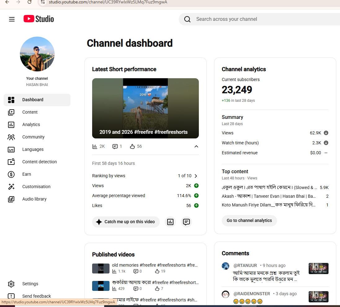 Channel screenshot 3