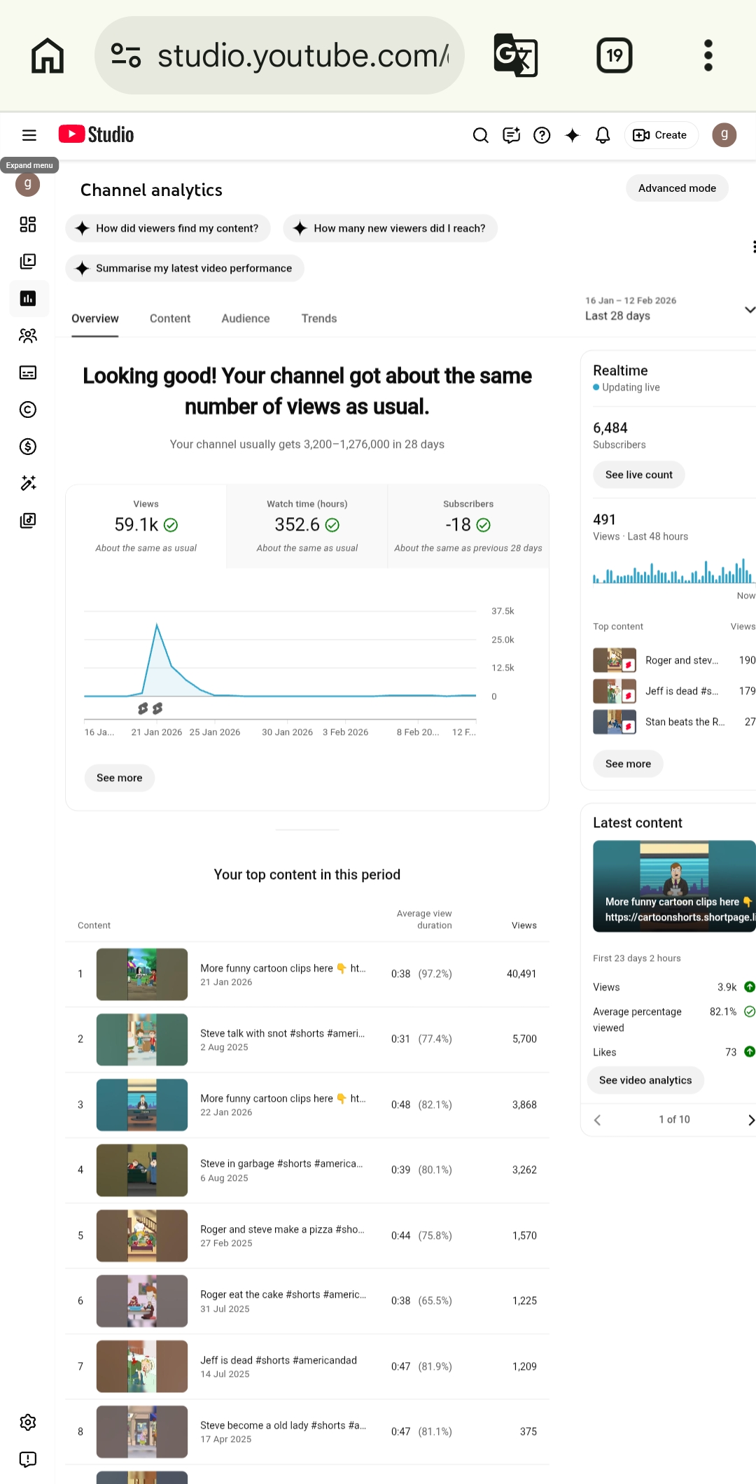 Channel screenshot 1