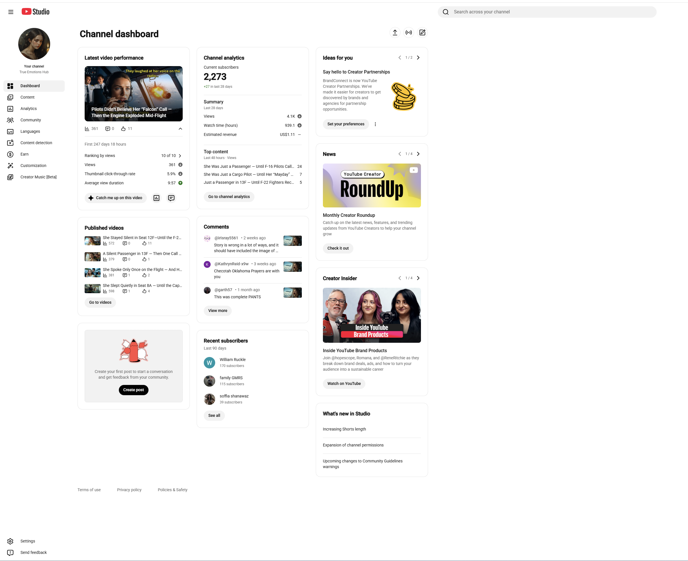 Channel screenshot 5